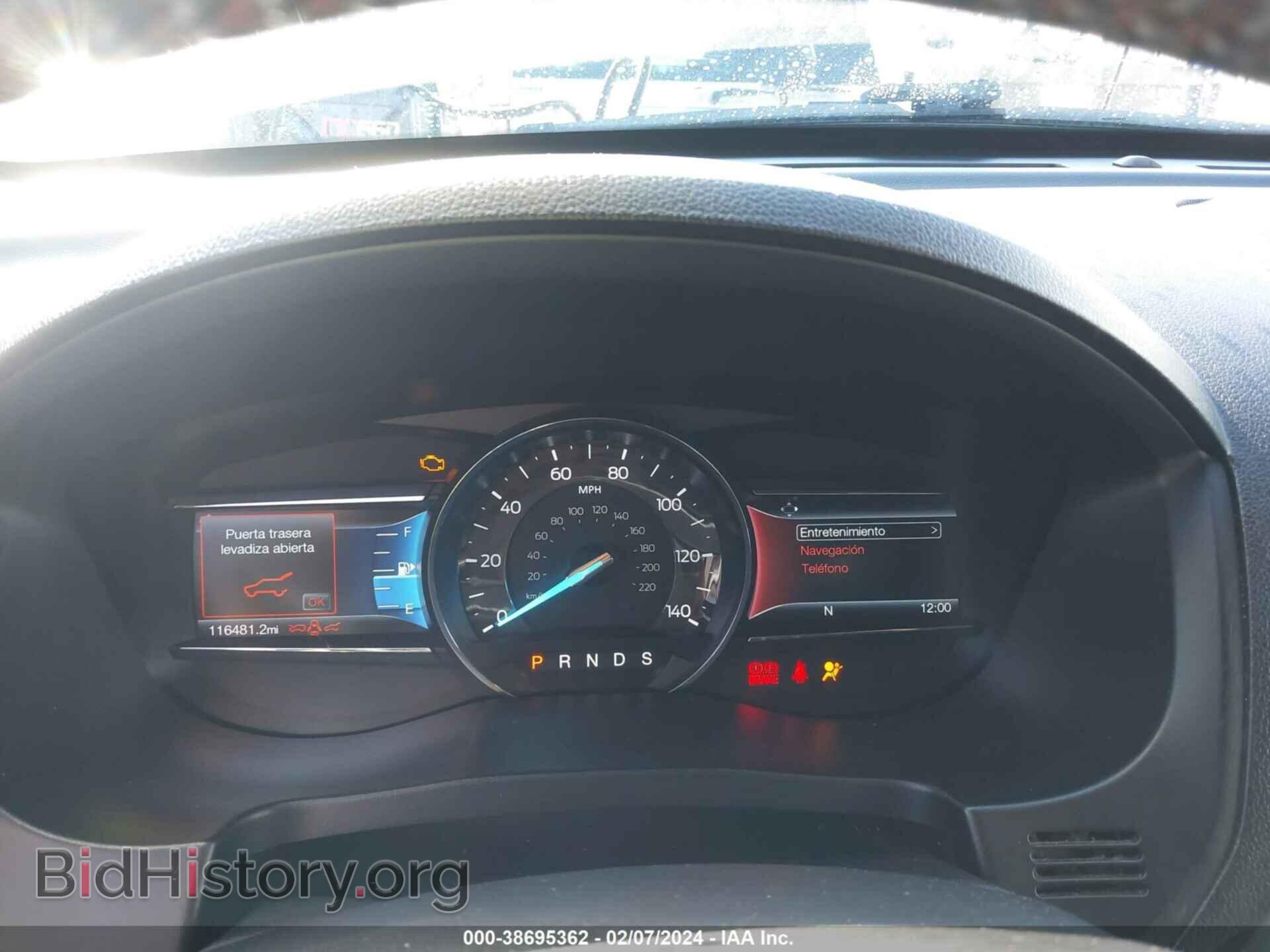 2017 FORD EXPLORER - VIN: 1FM5K8GT0HGB04582 - Фото 7