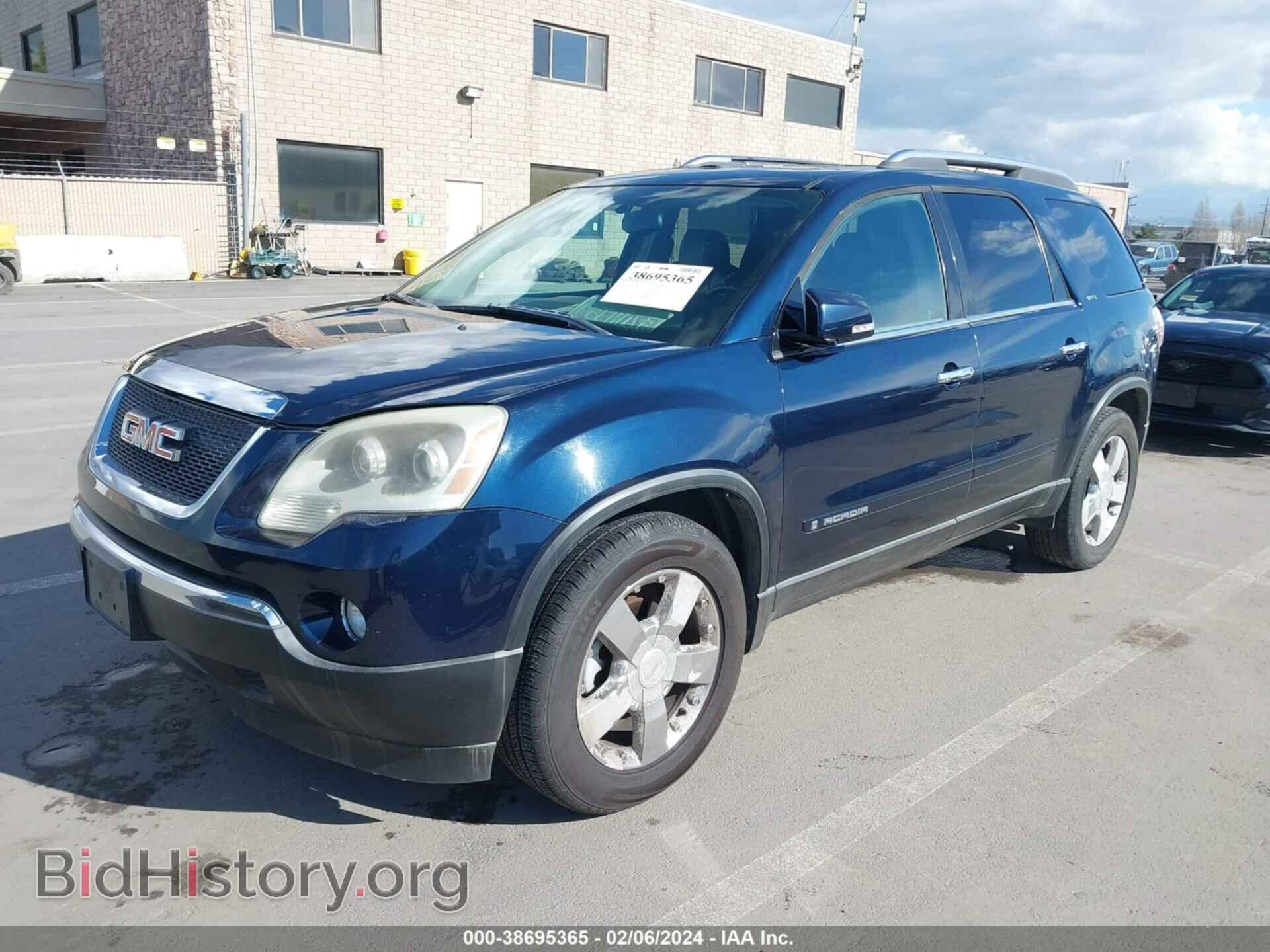 2007 GMC ACADIA - VIN: 1GKER33777J117735 - Фото 2