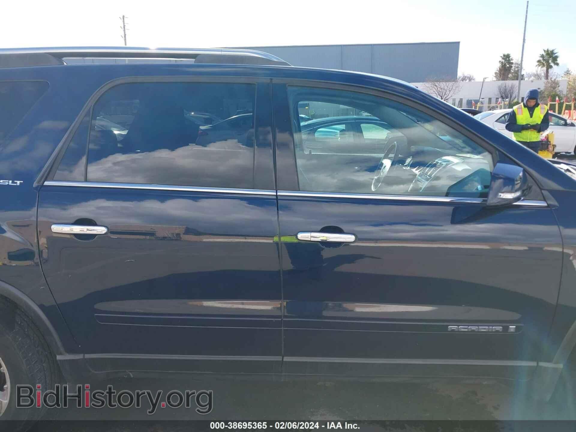 2007 GMC ACADIA - VIN: 1GKER33777J117735 - Фото 13
