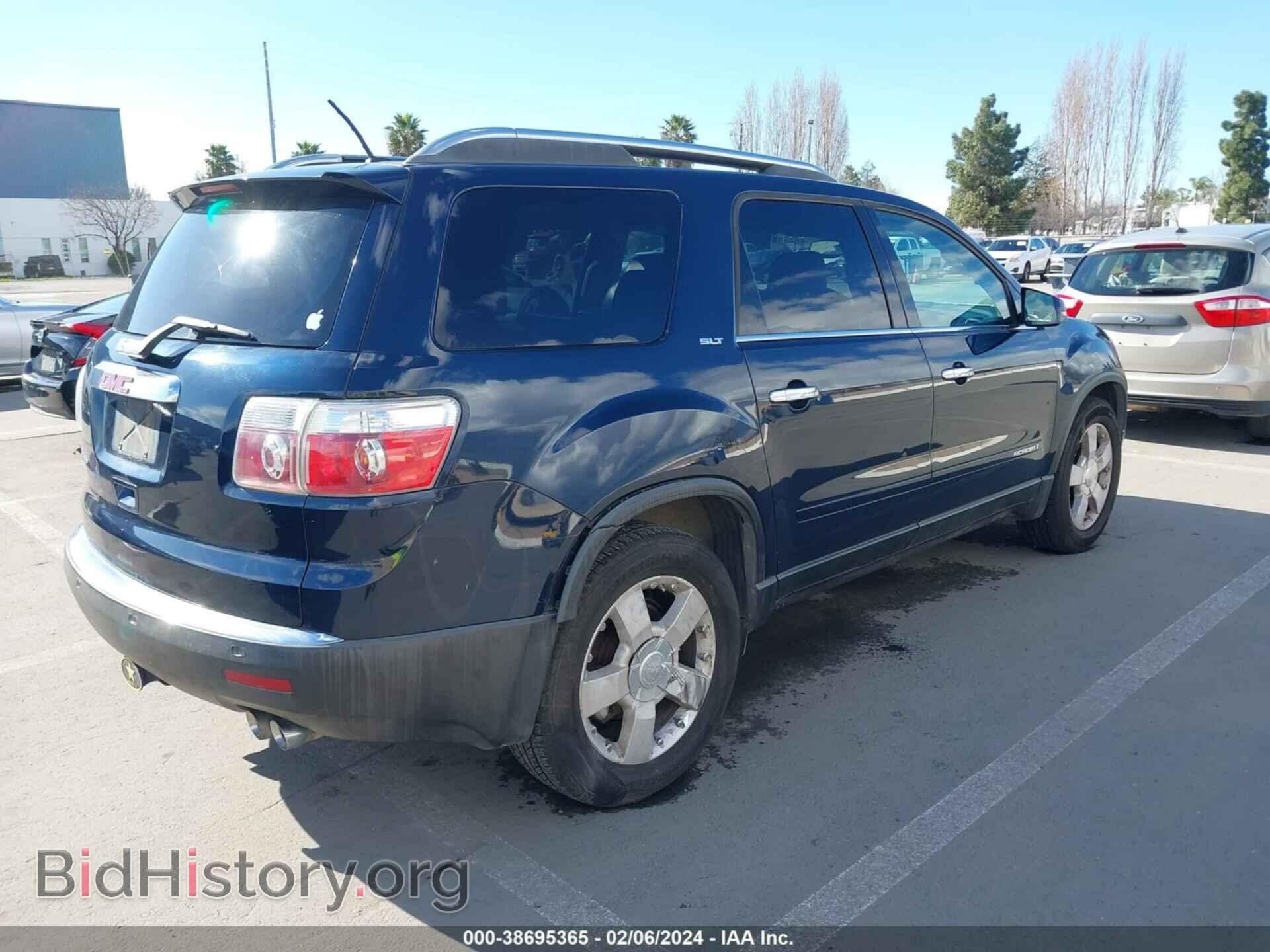 2007 GMC ACADIA - VIN: 1GKER33777J117735 - Фото 4