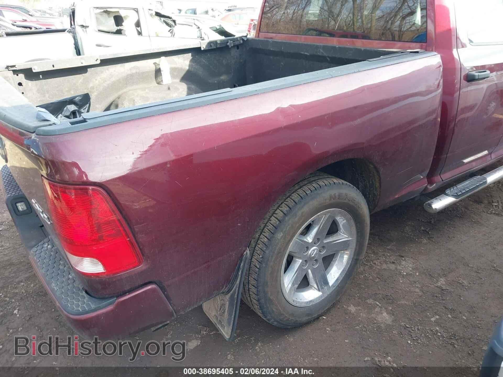 2018 RAM 1500 - VIN: 1C6RR7FT1JS284811 - Фото 18