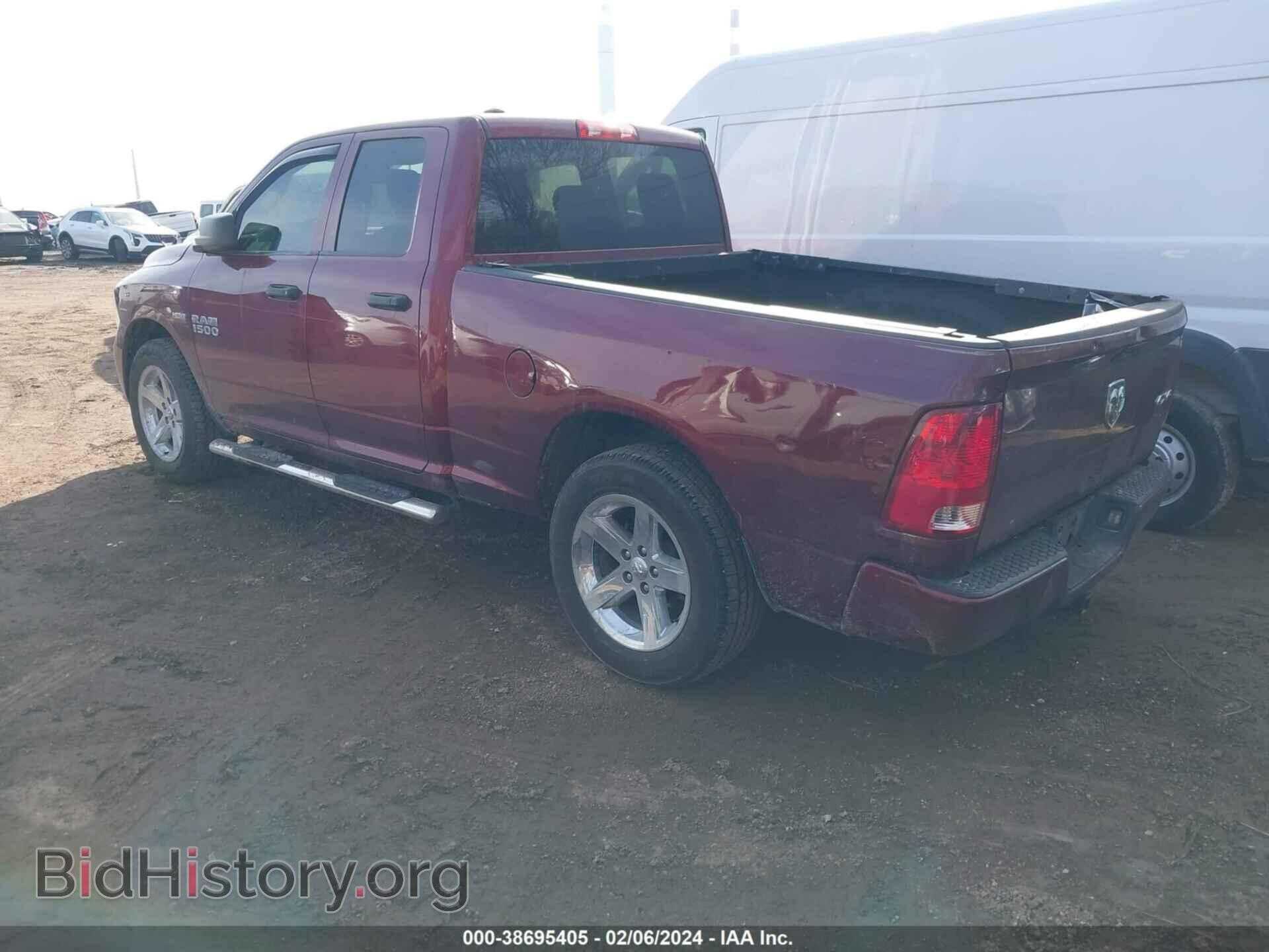 2018 RAM 1500 - VIN: 1C6RR7FT1JS284811 - Фото 3