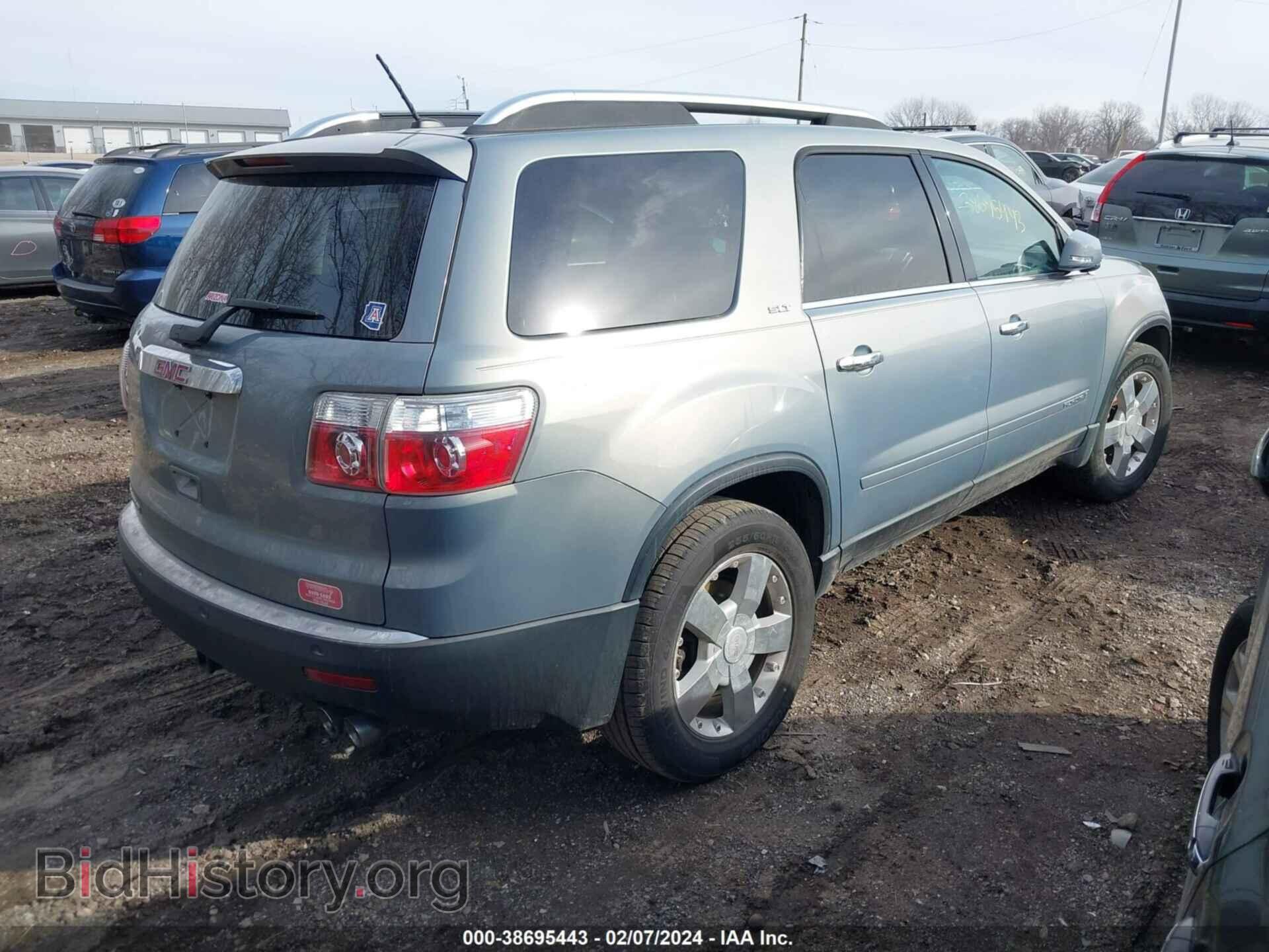 2007 GMC ACADIA - VIN: 1GKER23707J129994 - Фото 4