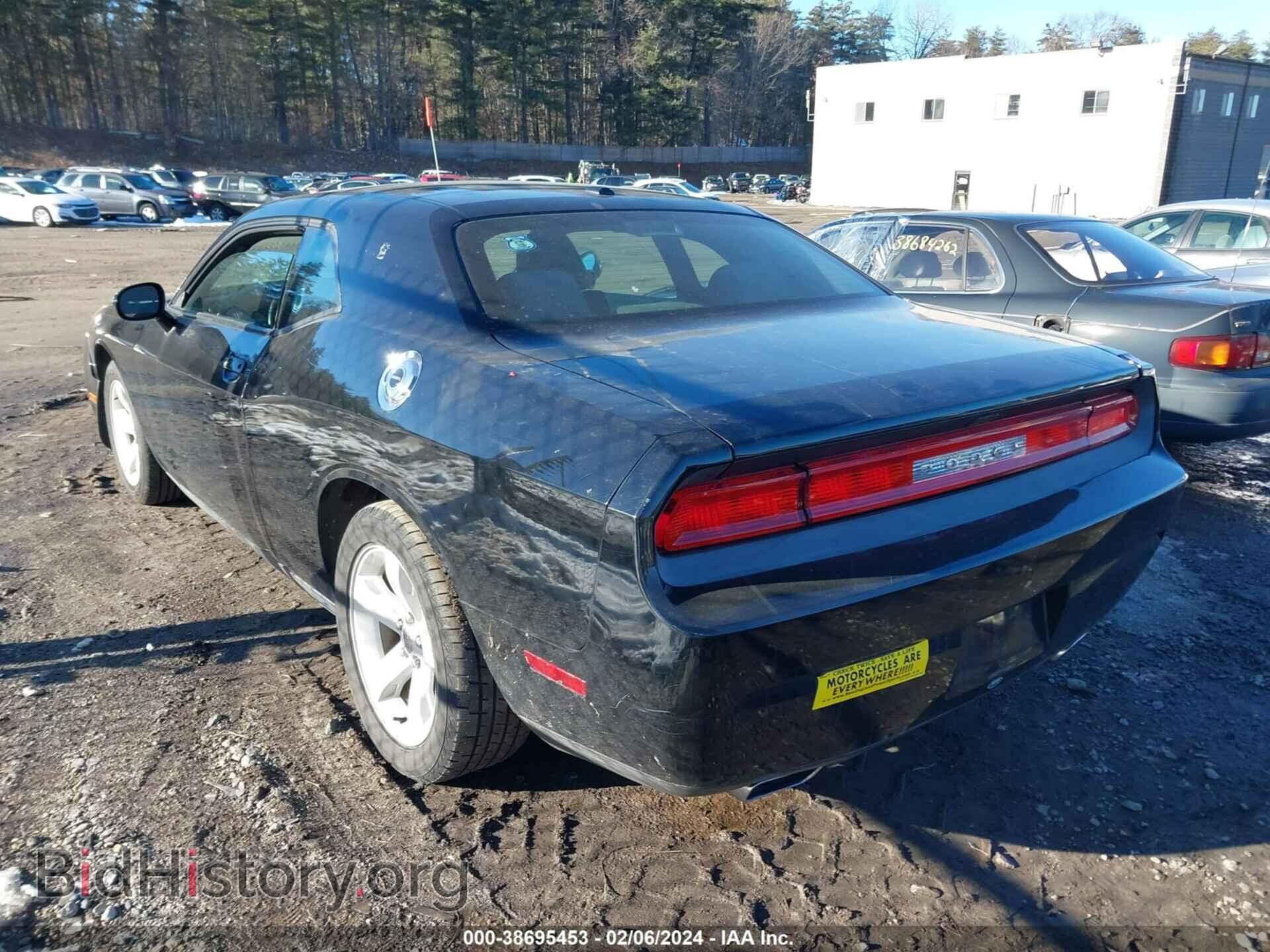 2013 DODGE CHALLENGER - VIN: 2C3CDYAG4DH520932 - Photo 3
