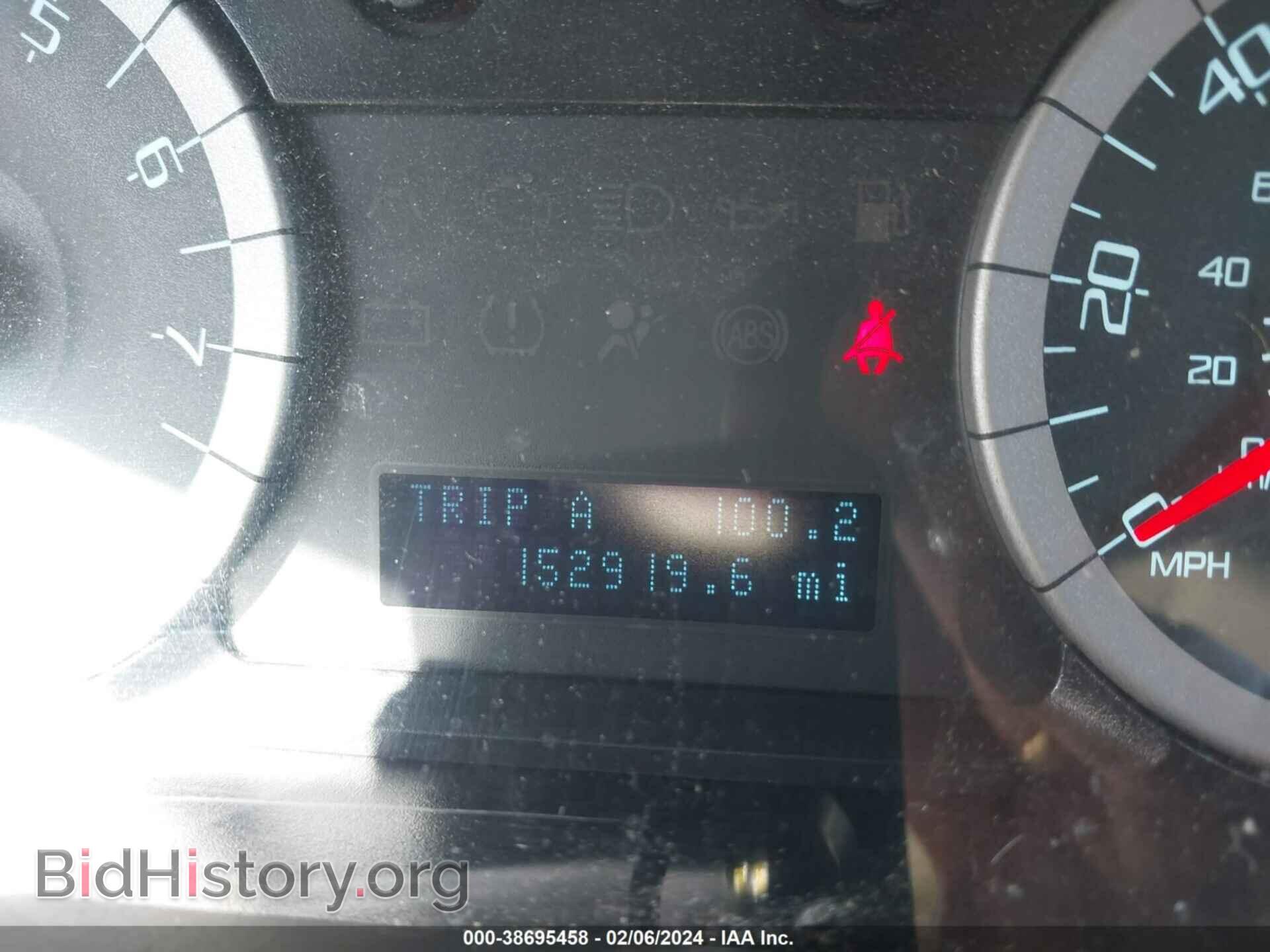 2012 FORD ESCAPE - VIN: 1FMCU0D79CKC06222 - Photo 7