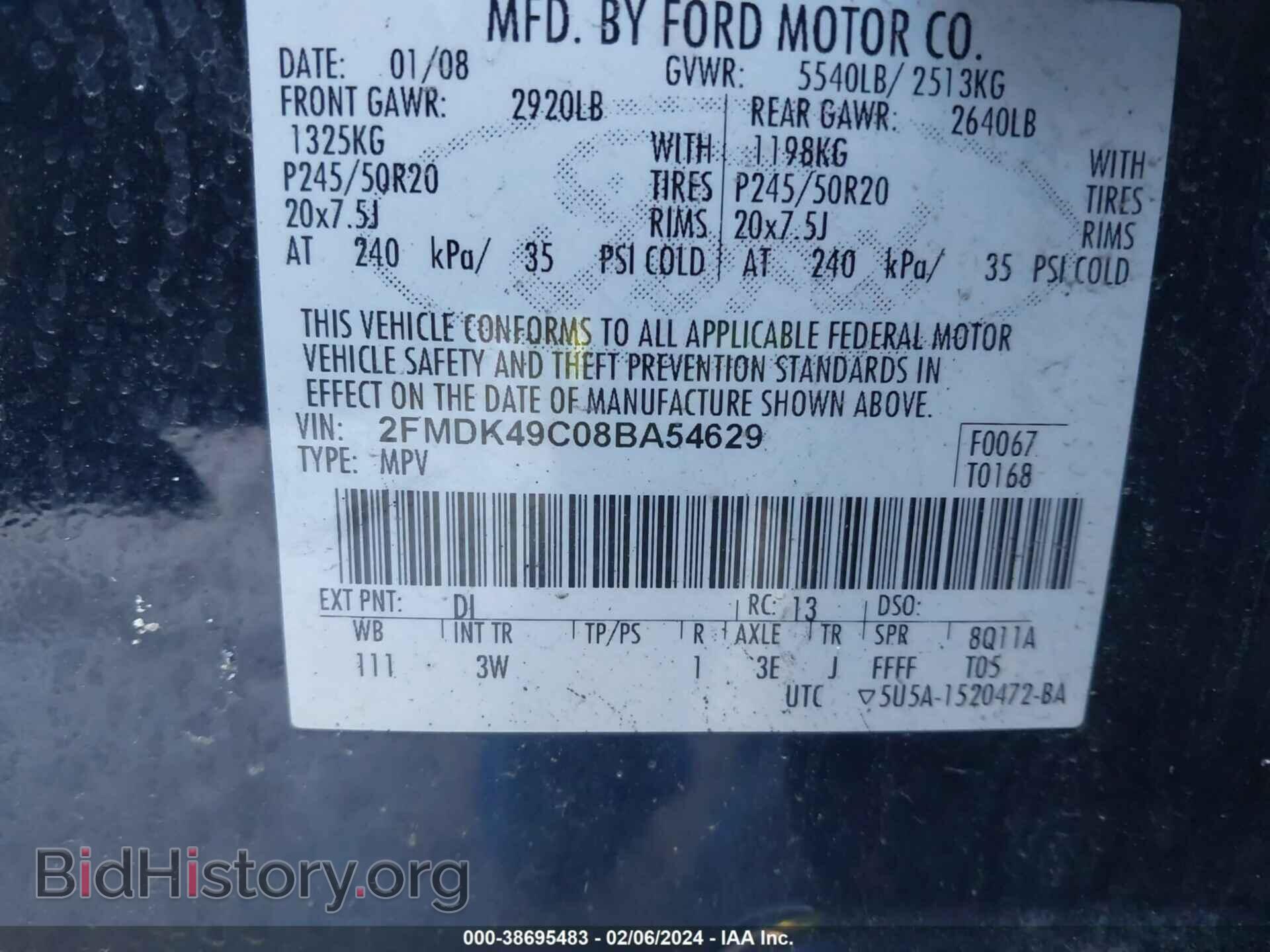 2008 FORD EDGE - VIN: 2FMDK49C08BA54629 - Photo 9