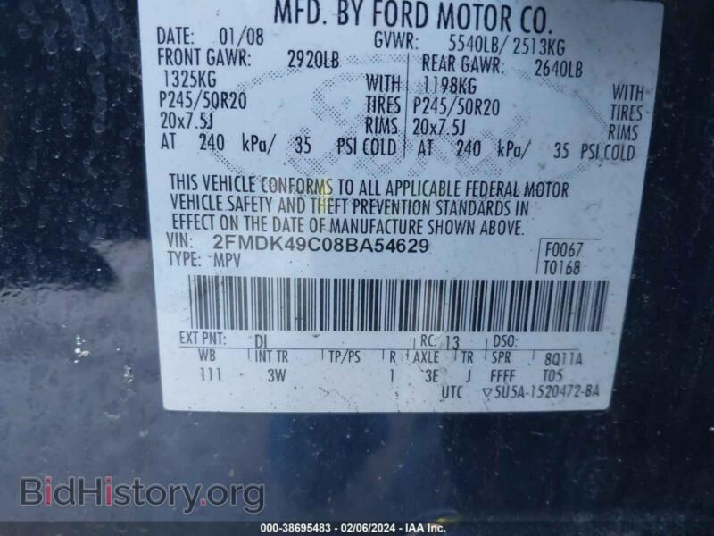 2008 Ford EDGE (VIN 2FMDK49C08BA54629) — photo 9 of 11
