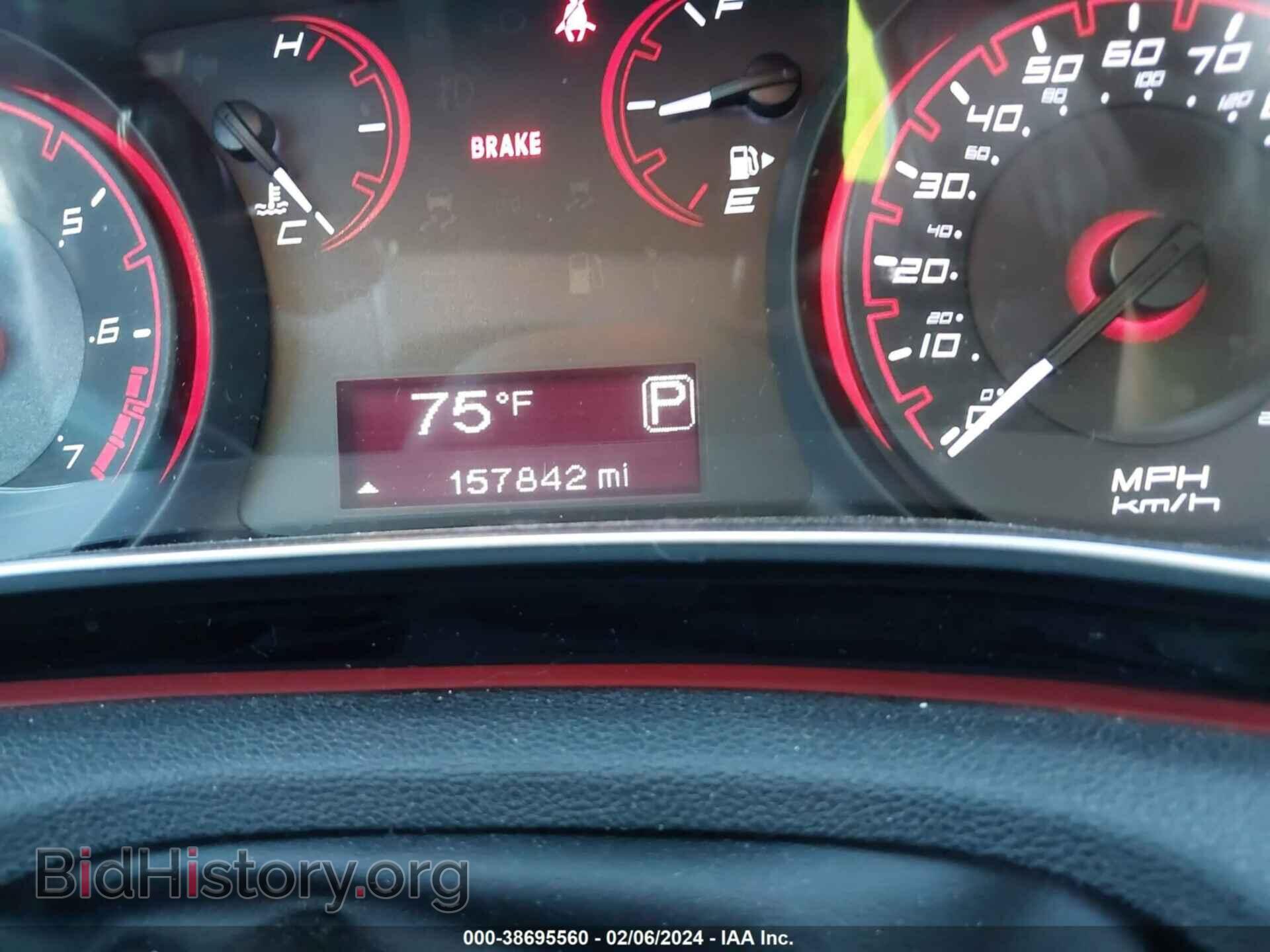2015 DODGE DART - VIN: 1C3CDFAA3FD337845 - Фото 7