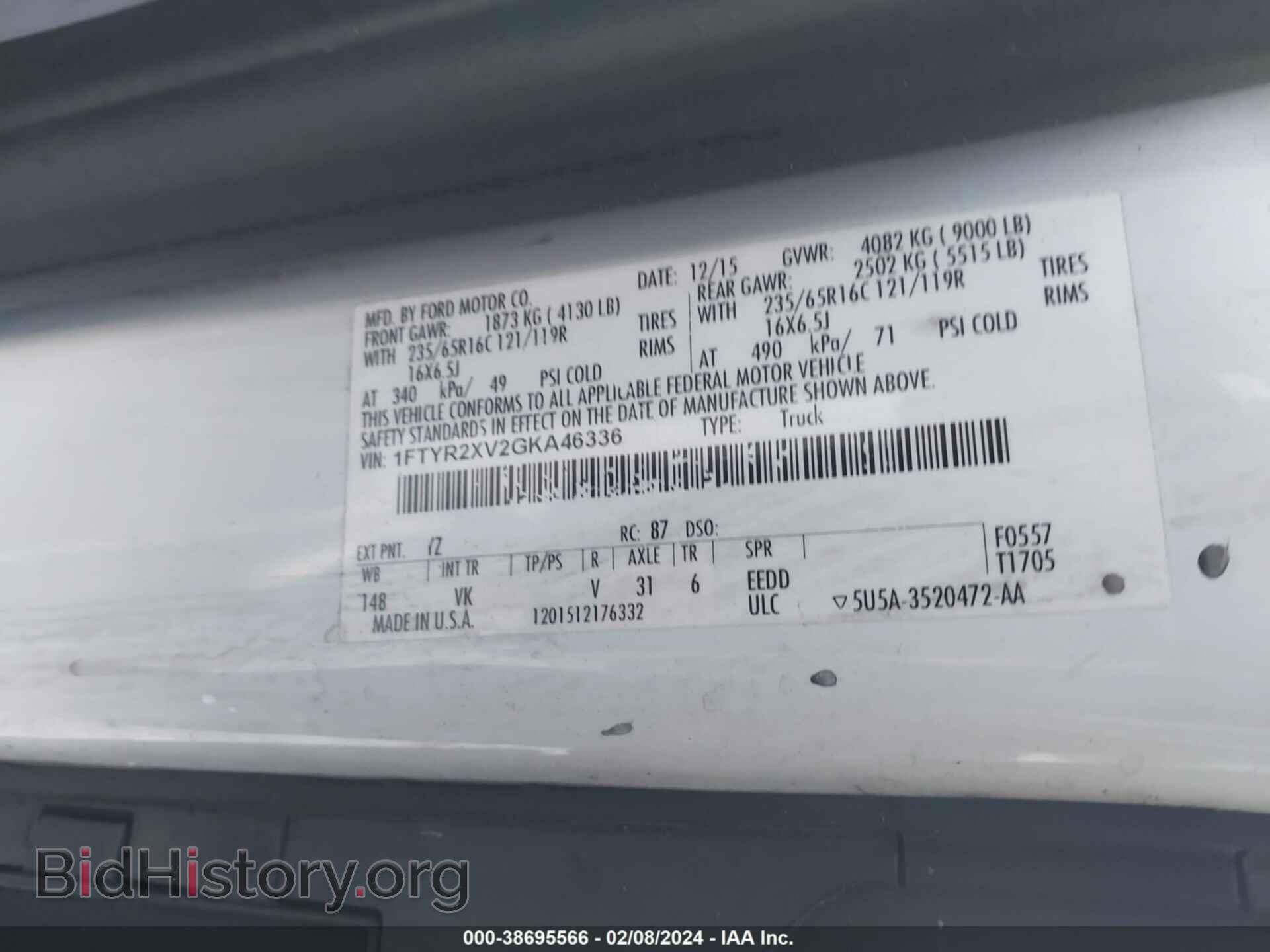 2016 FORD TRANSIT-250 - VIN: 1FTYR2XV2GKA46336 - Фото 9