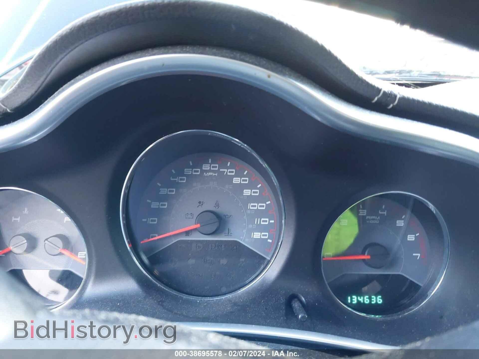 2012 DODGE AVENGER - VIN: 1C3CDZAB8CN331622 - Фото 7