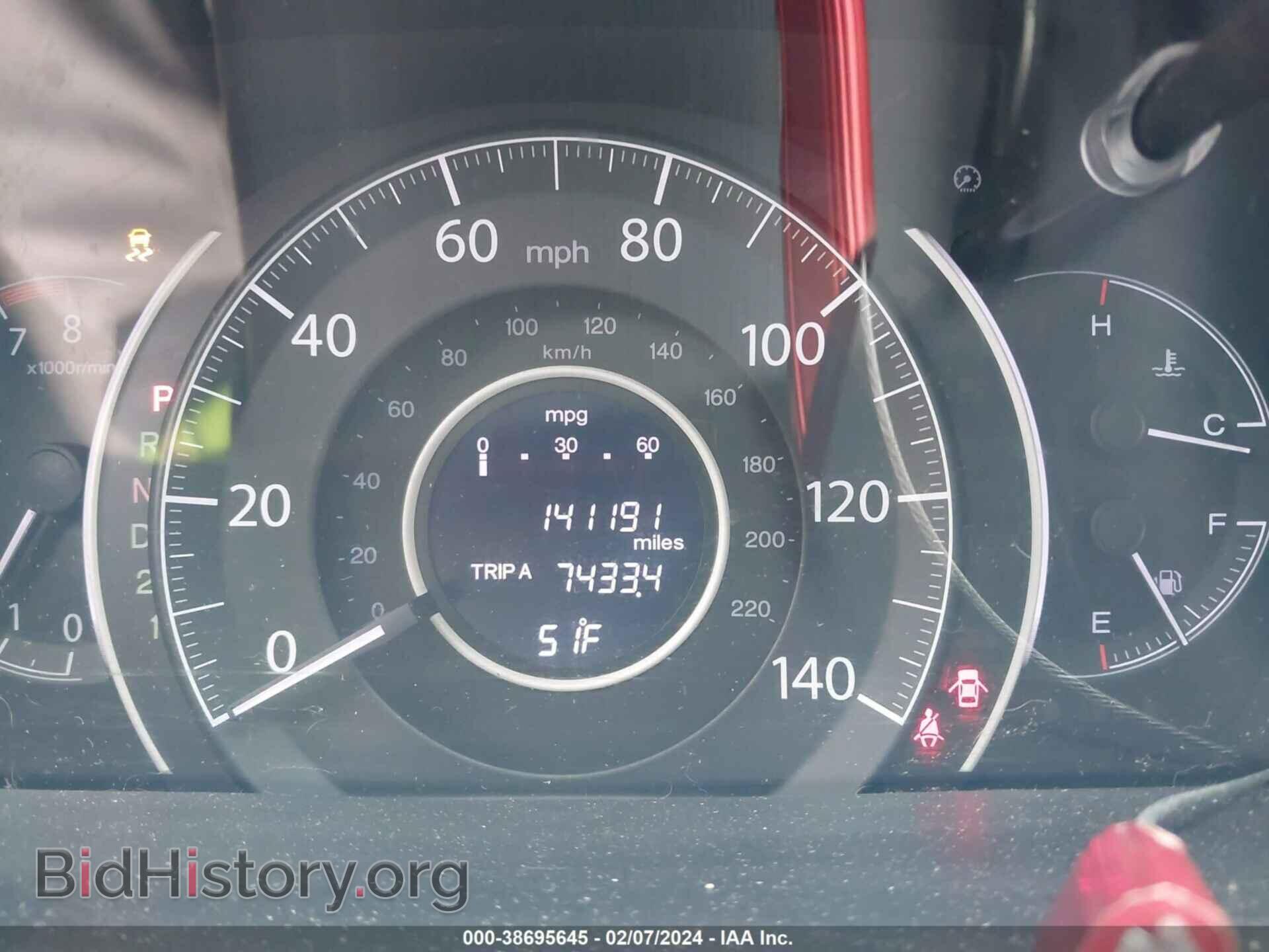 2012 HONDA CR-V - VIN: 5J6RM4H55CL005288 - Фото 7