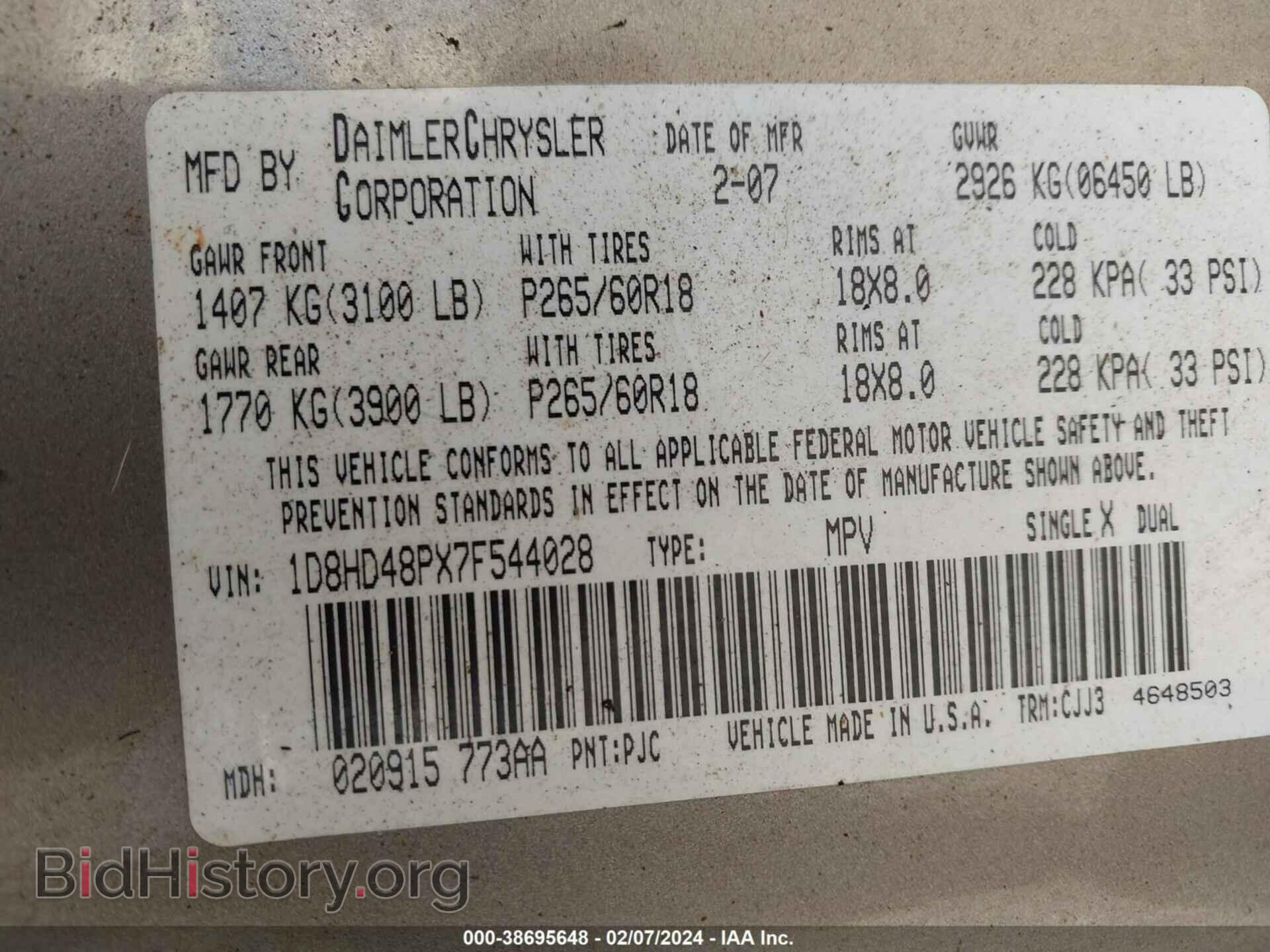 2007 DODGE DURANGO - VIN: 1D8HD48PX7F544028 - Фото 9
