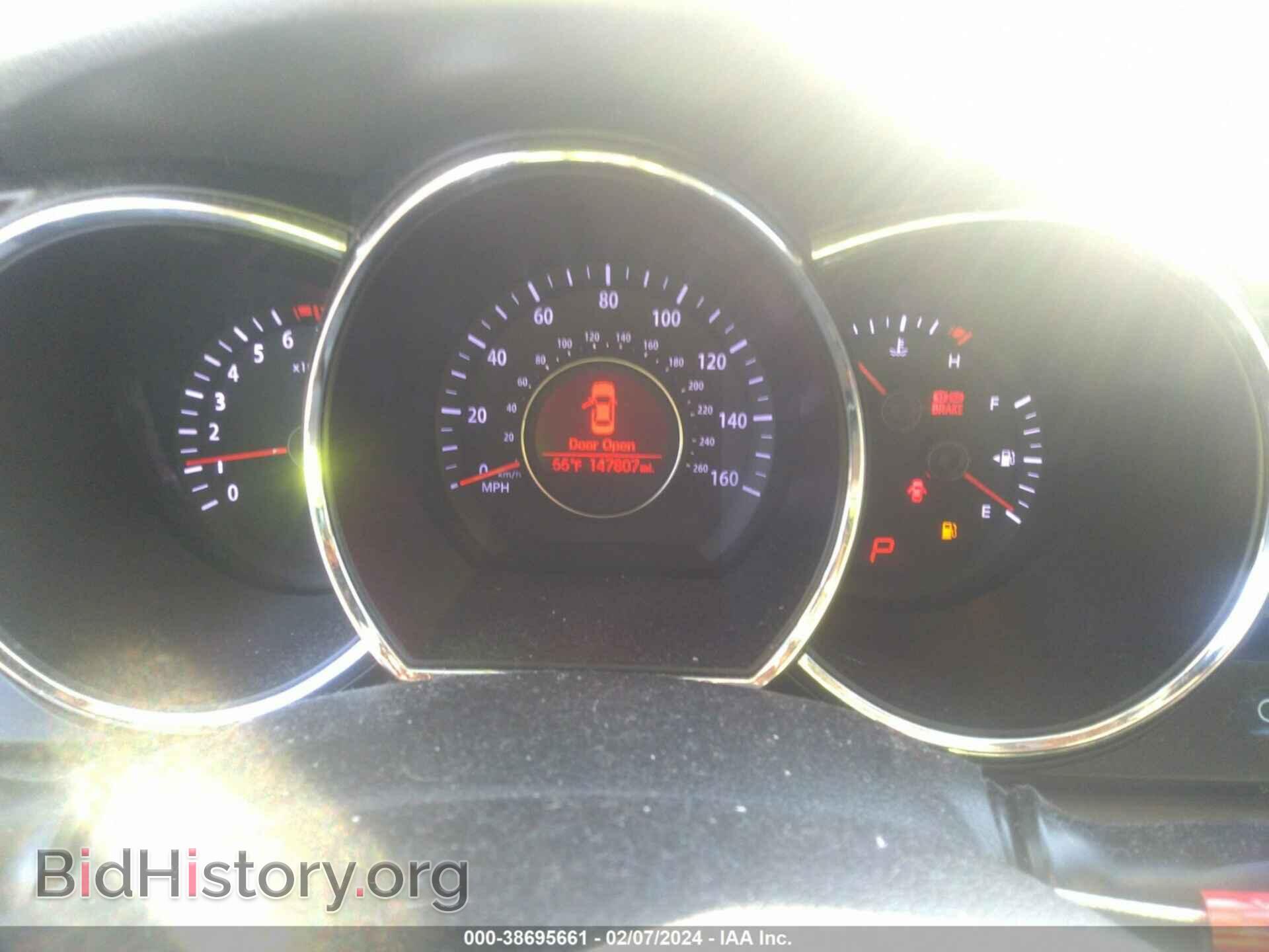 2012 KIA OPTIMA - VIN: KNAGM4A73C5269300 - Фото 7