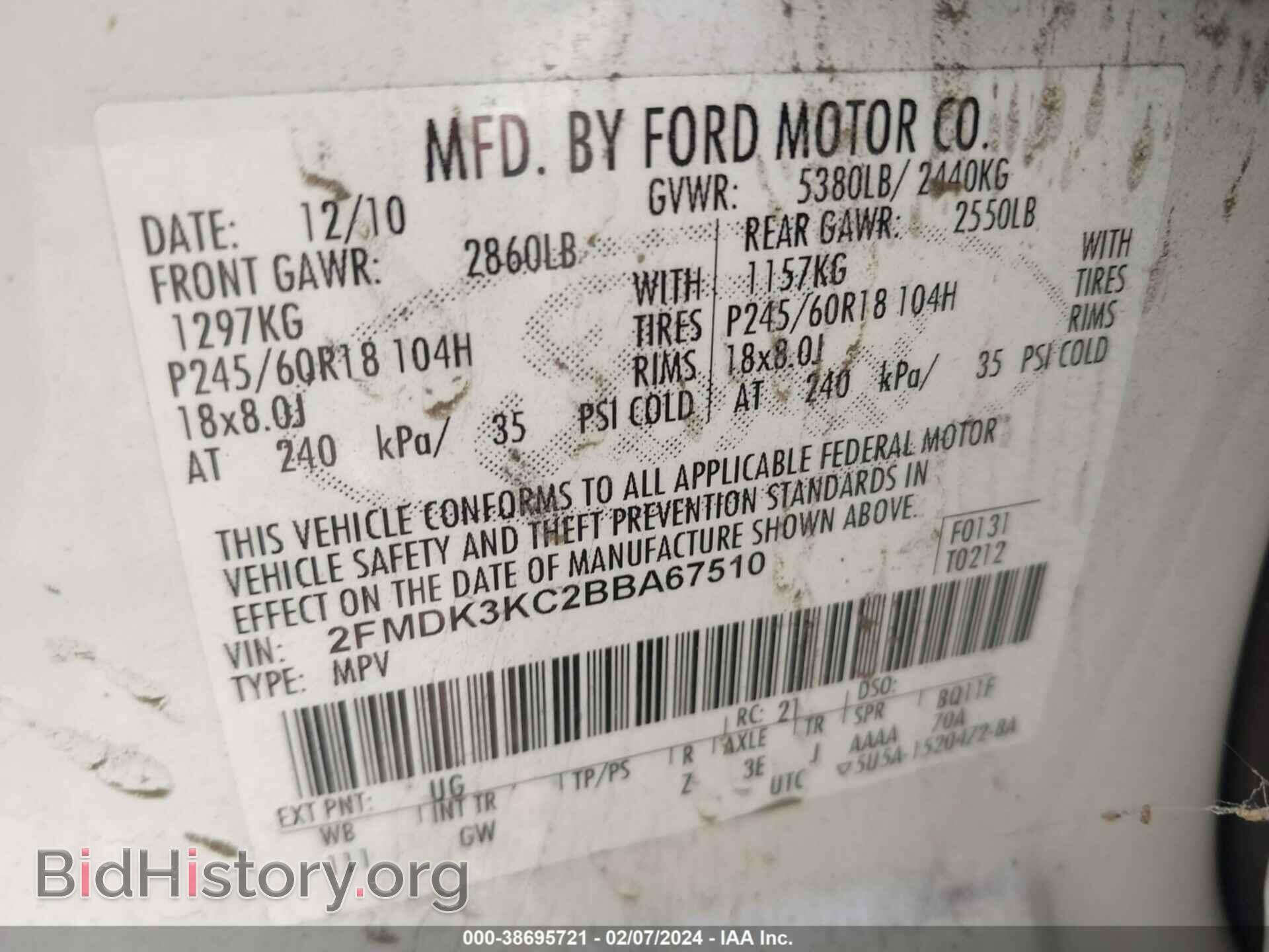 2011 FORD EDGE - VIN: 2FMDK3KC2BBA67510 - Фото 9