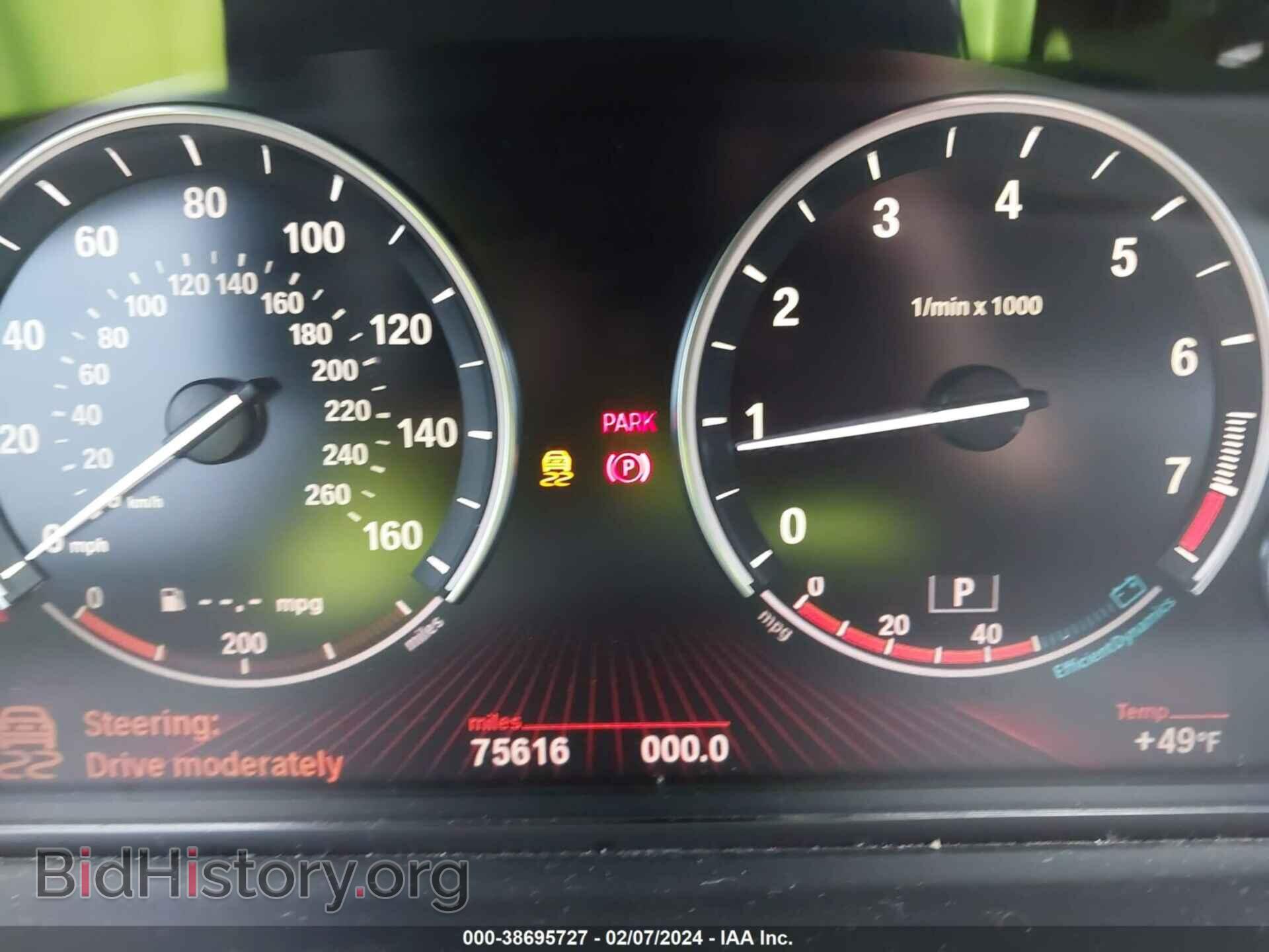 2011 BMW 750LI - VIN: WBAKB8C57BC852059 - Photo 7