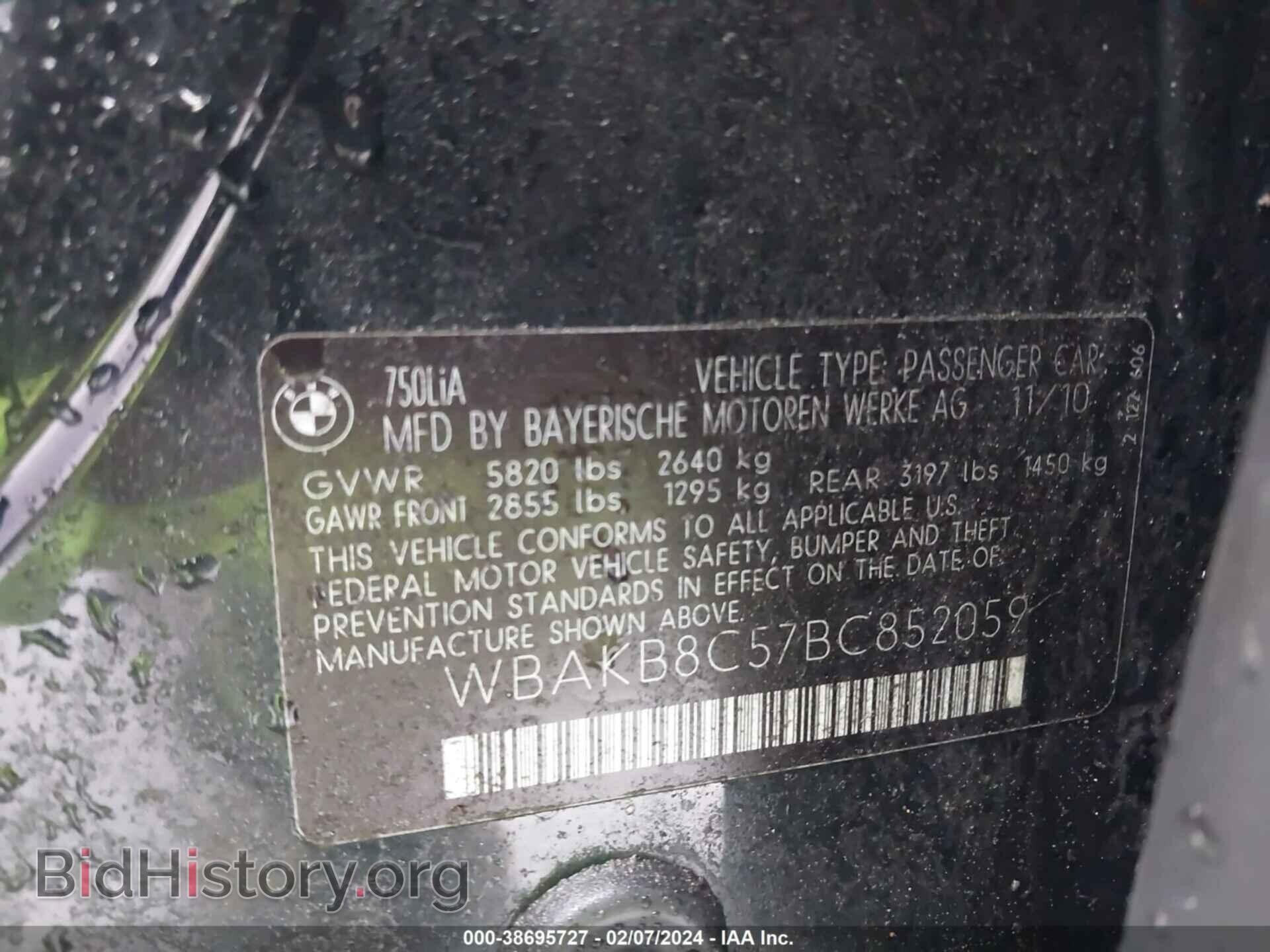 2011 BMW 750LI - VIN: WBAKB8C57BC852059 - Photo 9