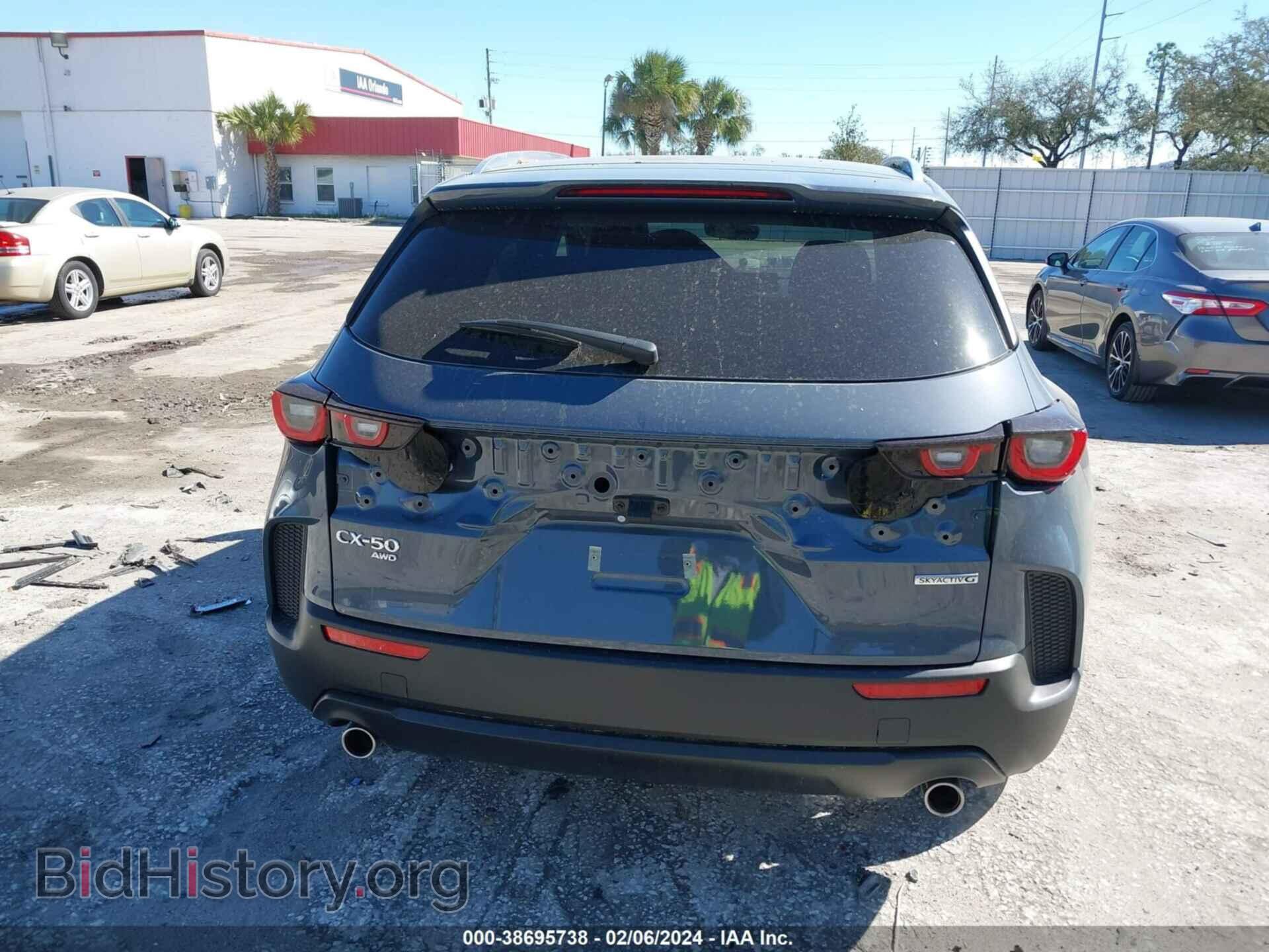 2024 MAZDA CX-50 - VIN: 7MMVABBM0RN172799 - Фото 16