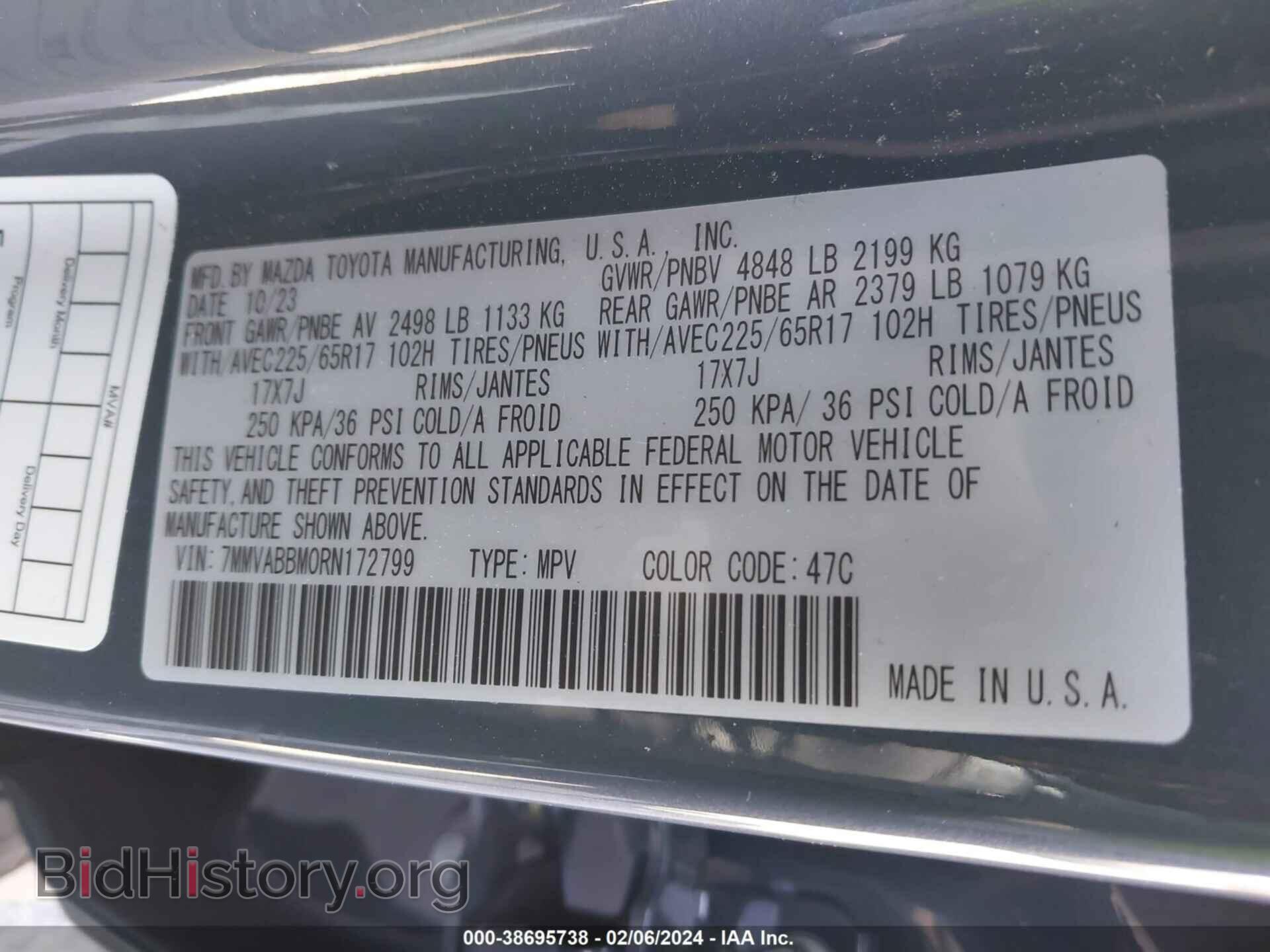 2024 MAZDA CX-50 - VIN: 7MMVABBM0RN172799 - Фото 9