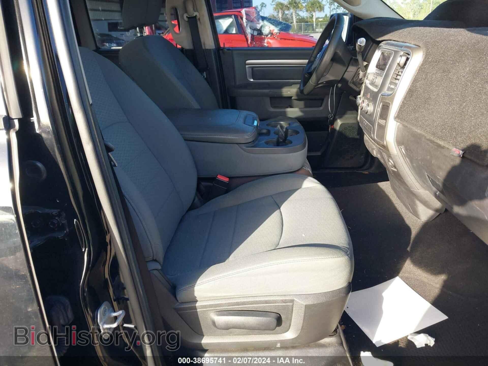 2013 RAM 1500 - VIN: 1C6RR7GT5DS535400 - Фото 5