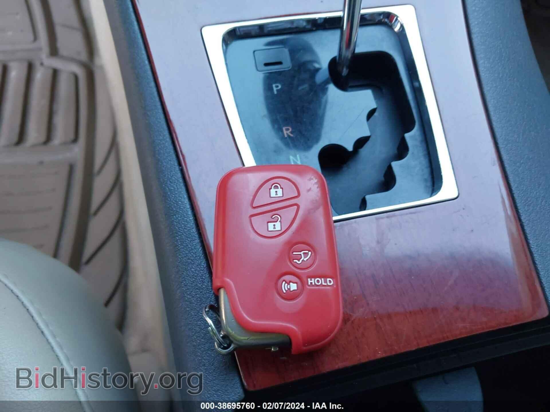 2008 LEXUS ES 350 - VIN: JTHBJ46G682253890 - Фото 11