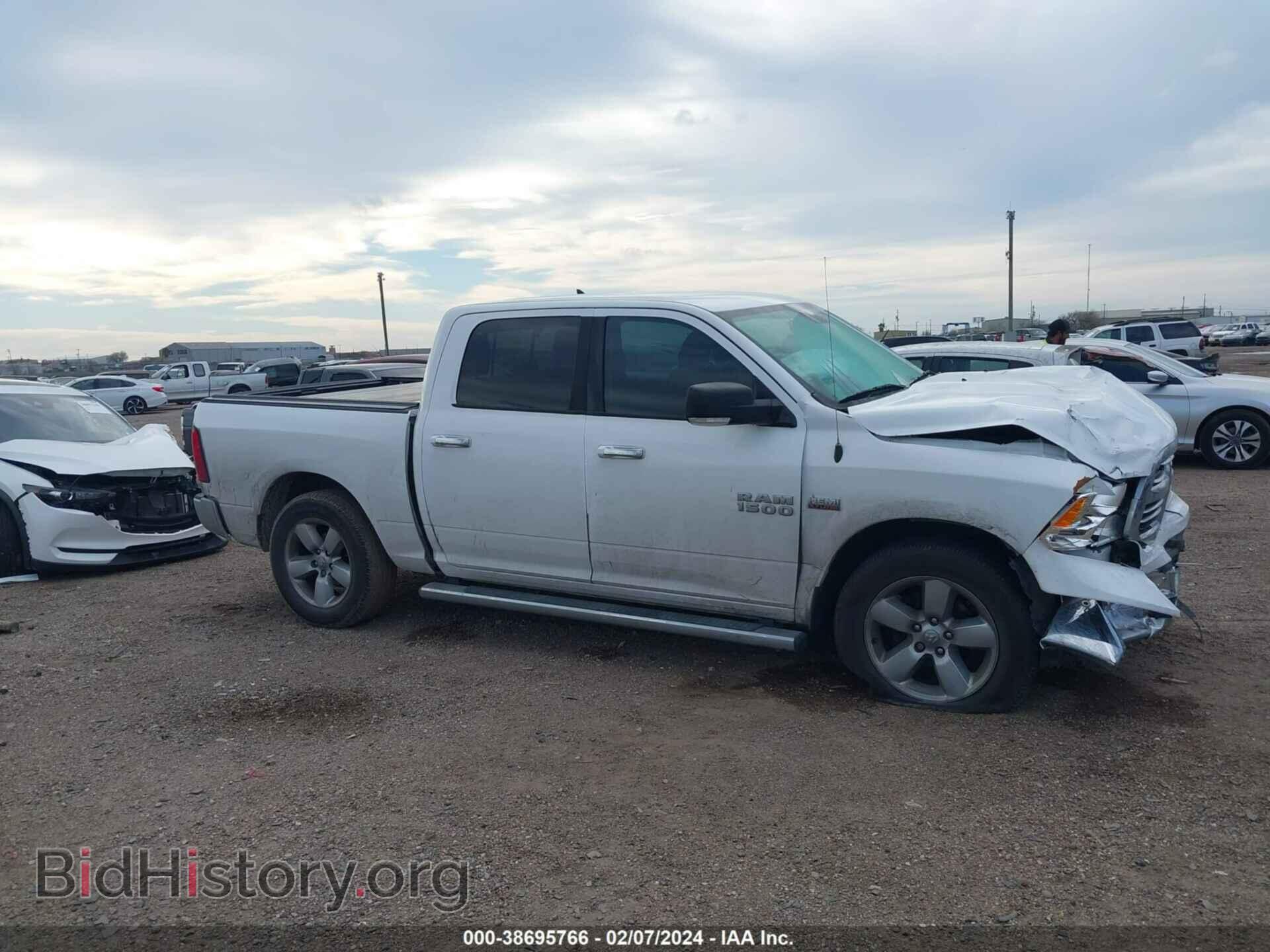 2017 RAM 1500 - VIN: 1C6RR6LT9HS519254 - Фото 13