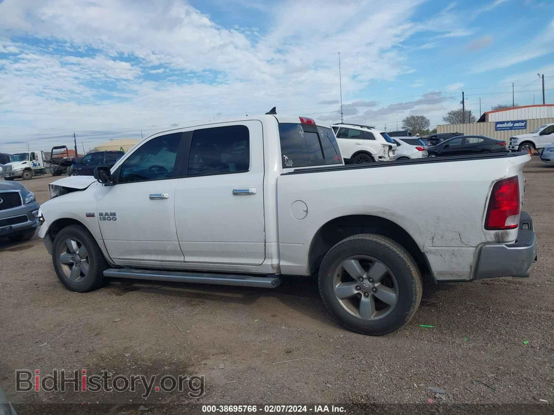 2017 RAM 1500 - VIN: 1C6RR6LT9HS519254 - Фото 14