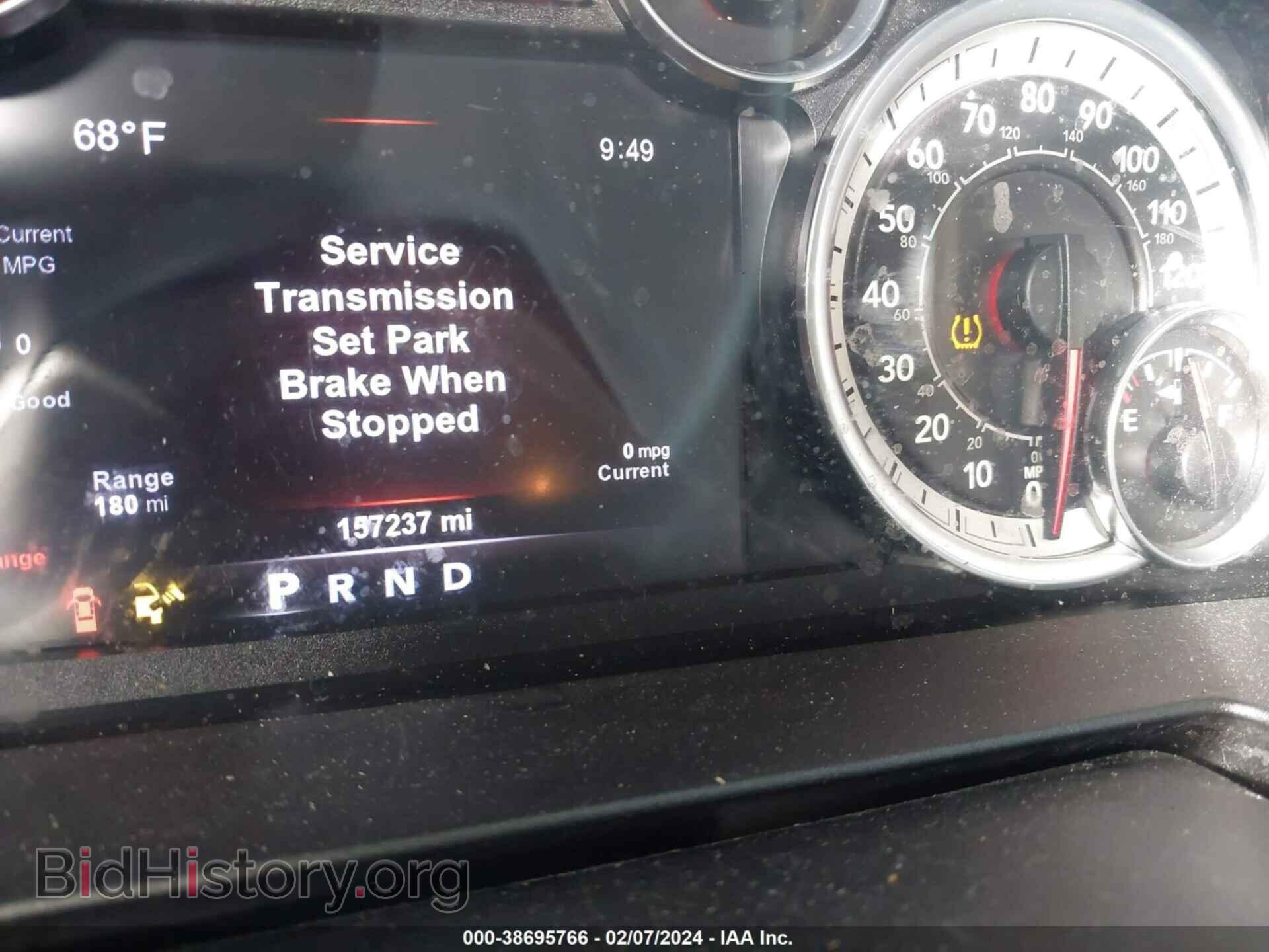 2017 RAM 1500 - VIN: 1C6RR6LT9HS519254 - Фото 15