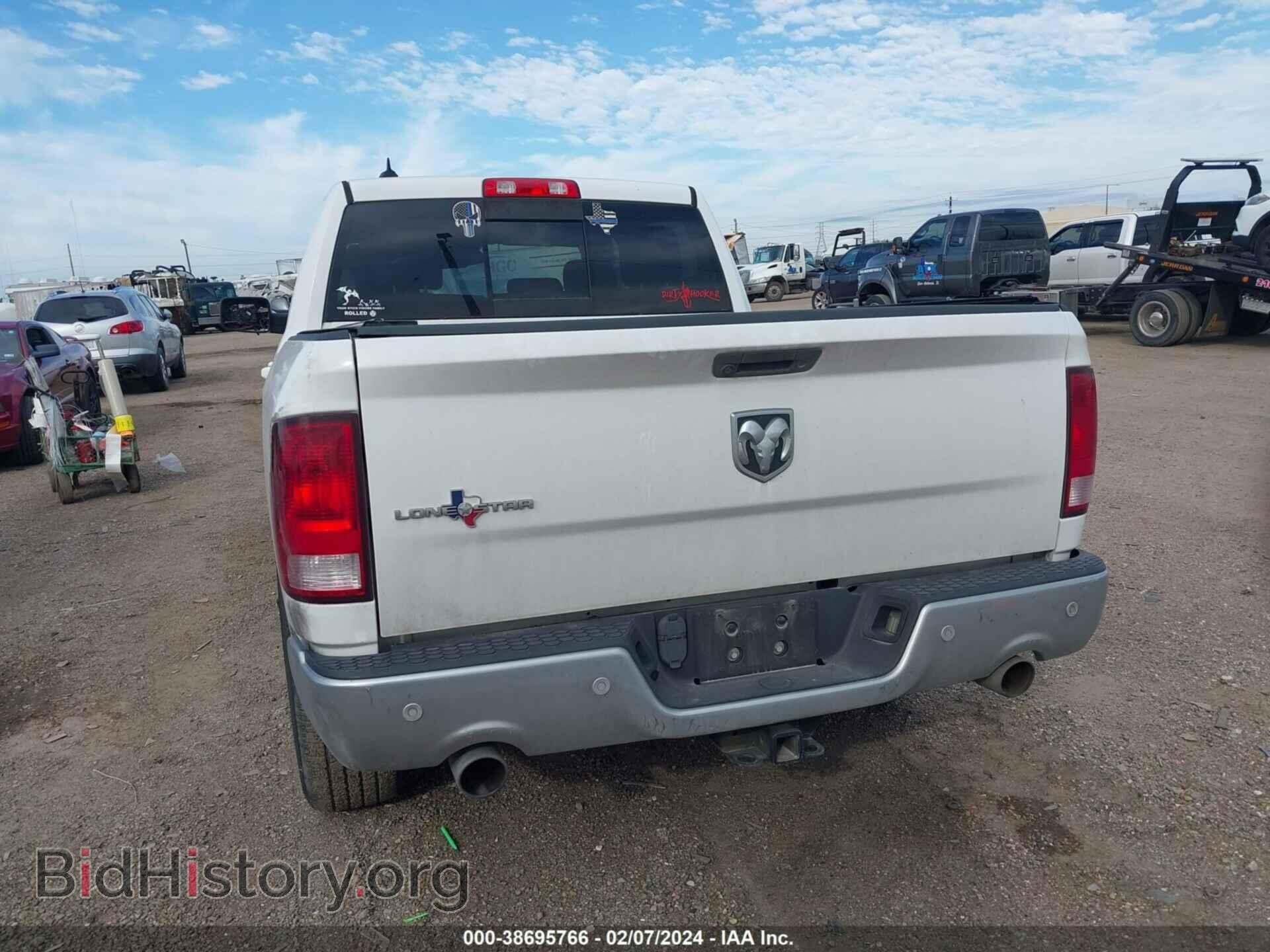 2017 RAM 1500 - VIN: 1C6RR6LT9HS519254 - Фото 16