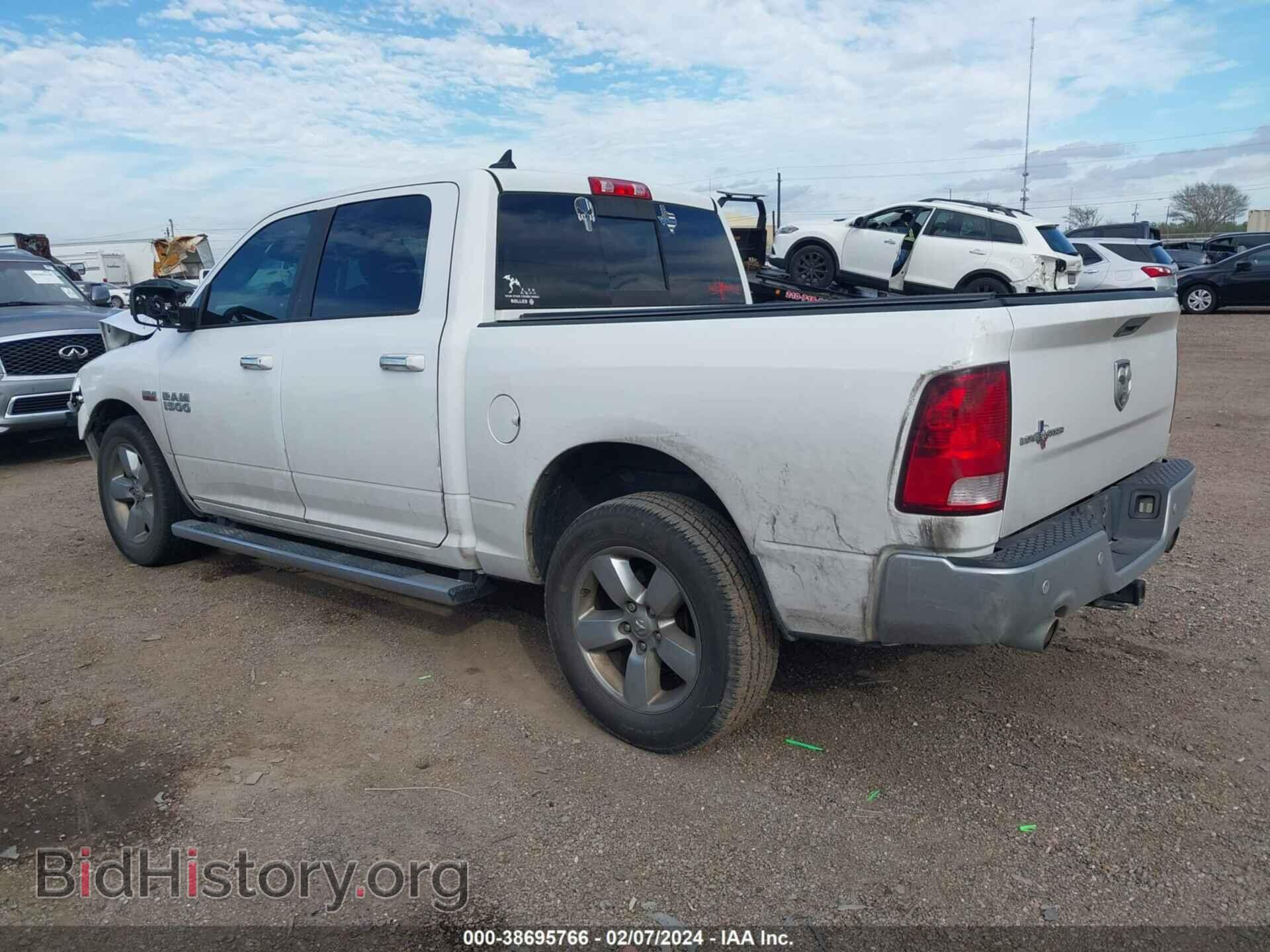 2017 RAM 1500 - VIN: 1C6RR6LT9HS519254 - Фото 3