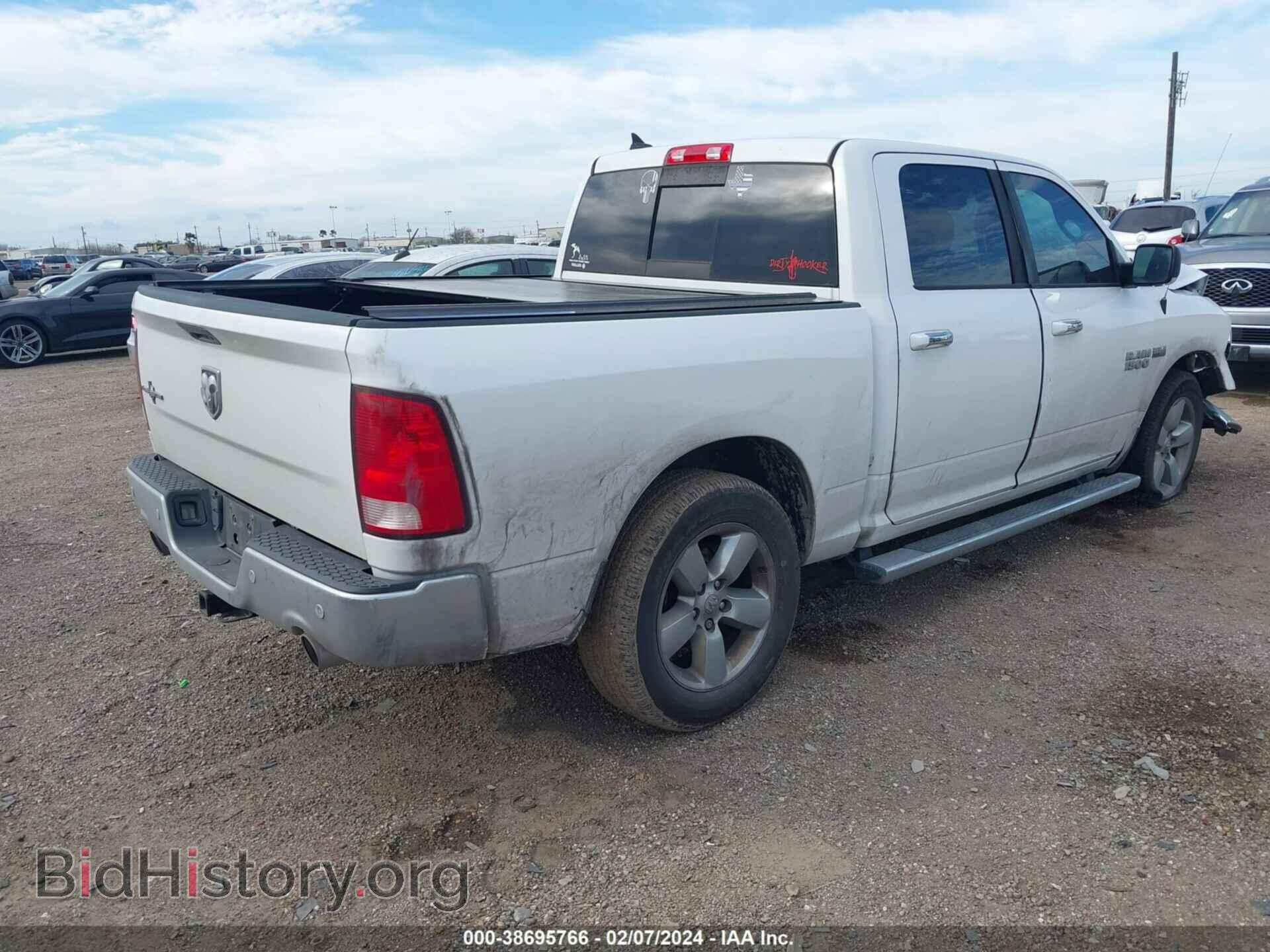 2017 RAM 1500 - VIN: 1C6RR6LT9HS519254 - Фото 4