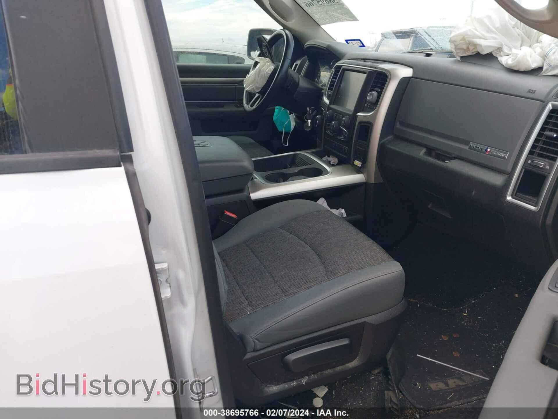 2017 RAM 1500 - VIN: 1C6RR6LT9HS519254 - Фото 5