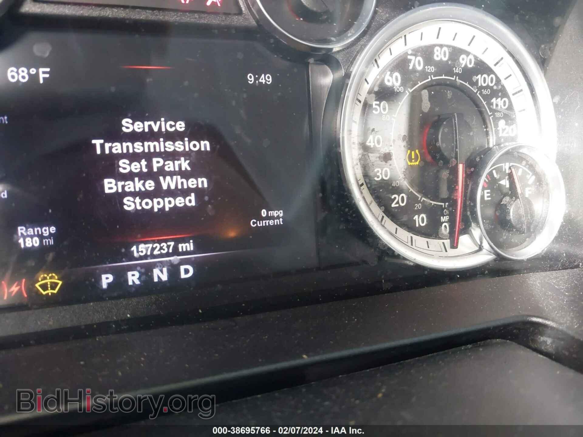 2017 RAM 1500 - VIN: 1C6RR6LT9HS519254 - Фото 7