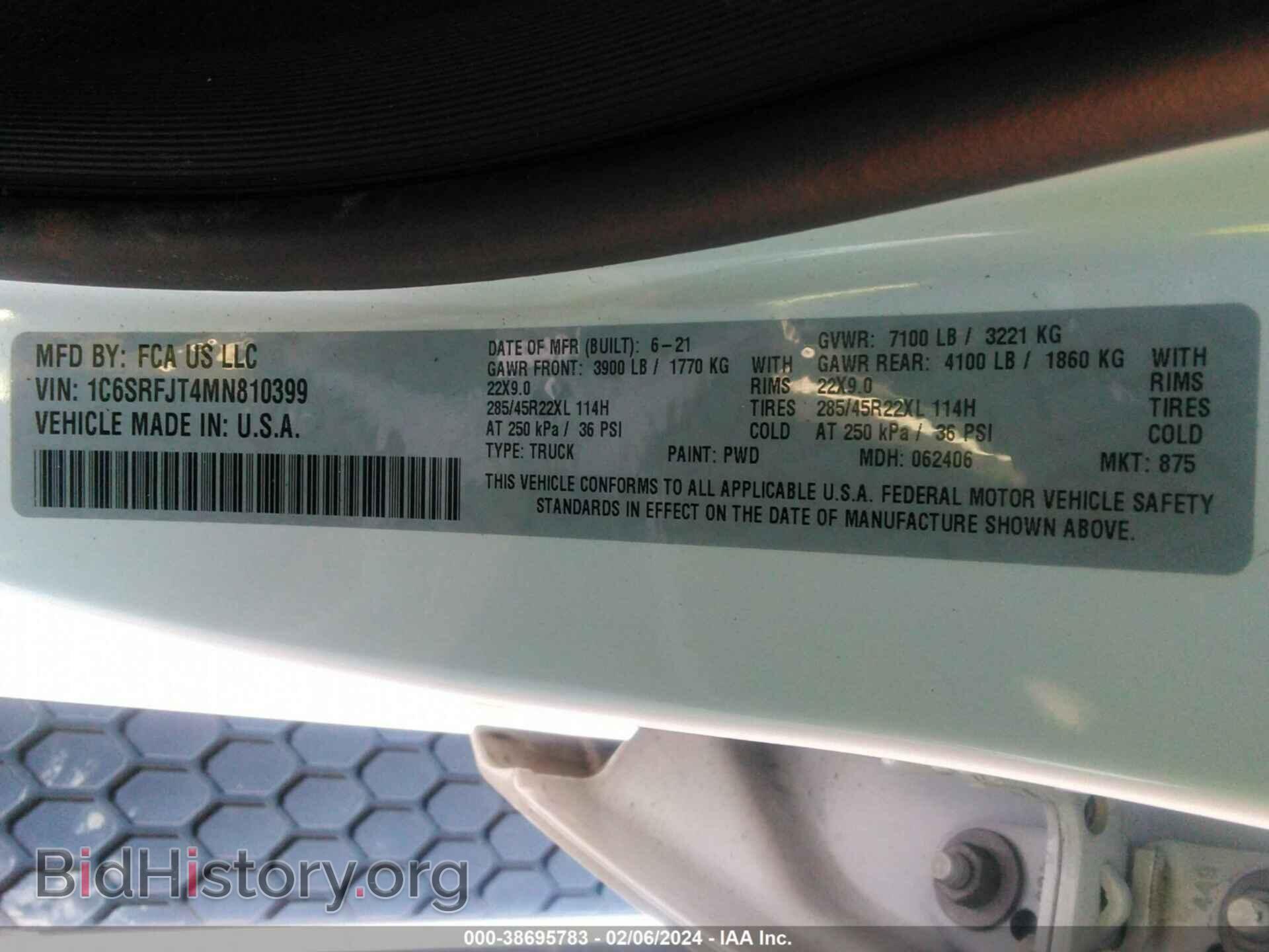 2021 RAM 1500 - VIN: 1C6SRFJT4MN810399 - Фото 9