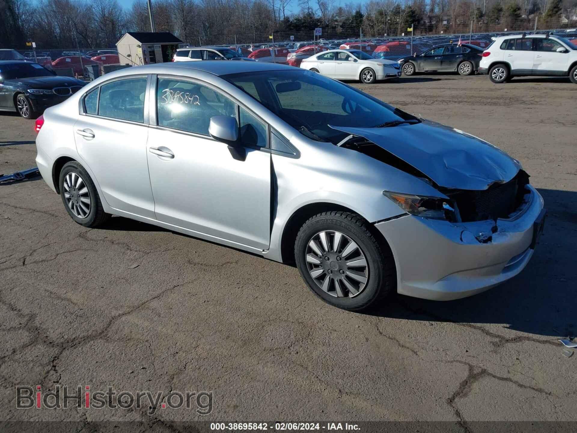 Фотография 2HGFB2F57CH606495 - HONDA CIVIC 2012