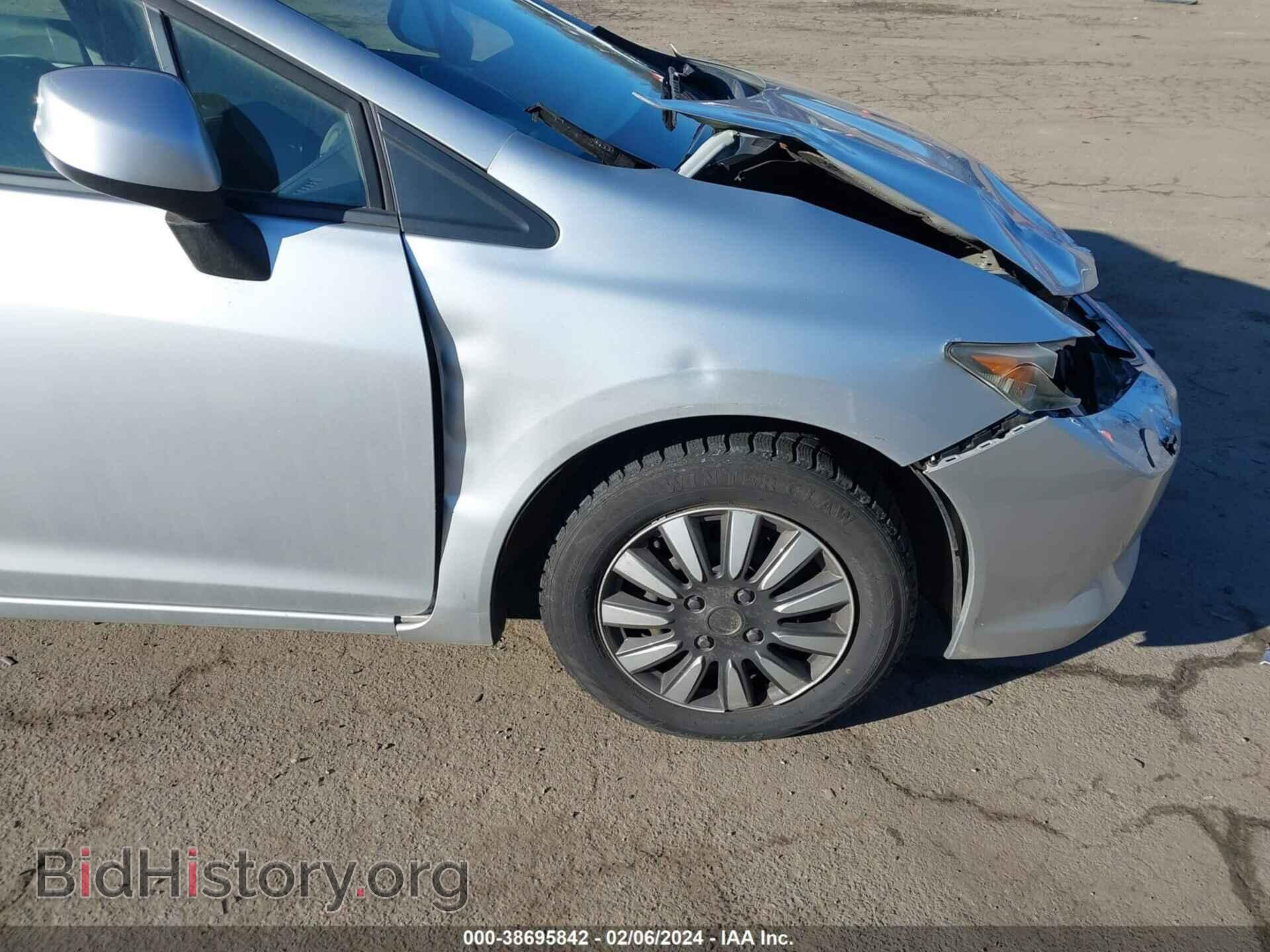 2012 HONDA CIVIC - VIN: 2HGFB2F57CH606495 - Фото 18