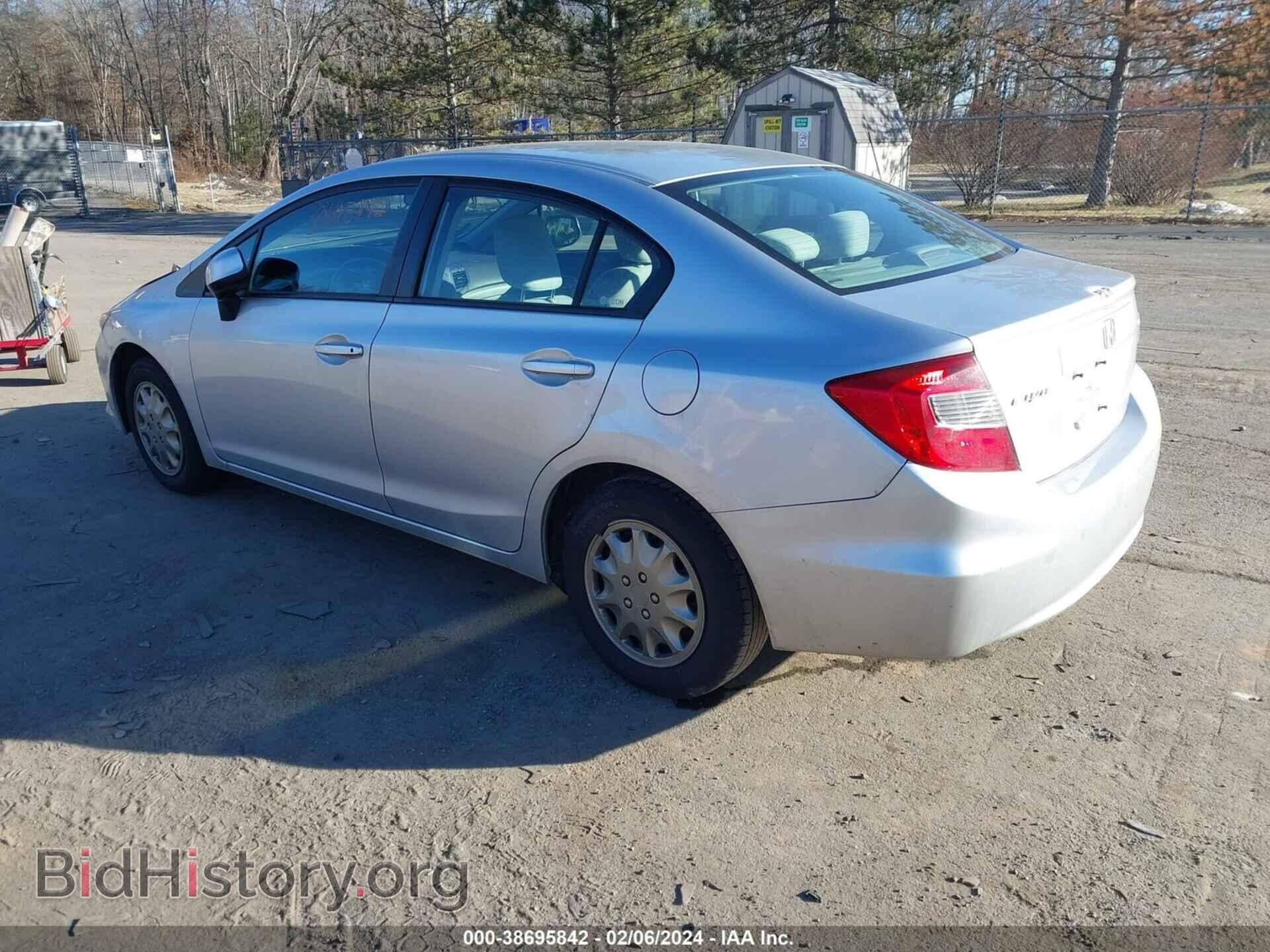 2012 HONDA CIVIC - VIN: 2HGFB2F57CH606495 - Фото 3