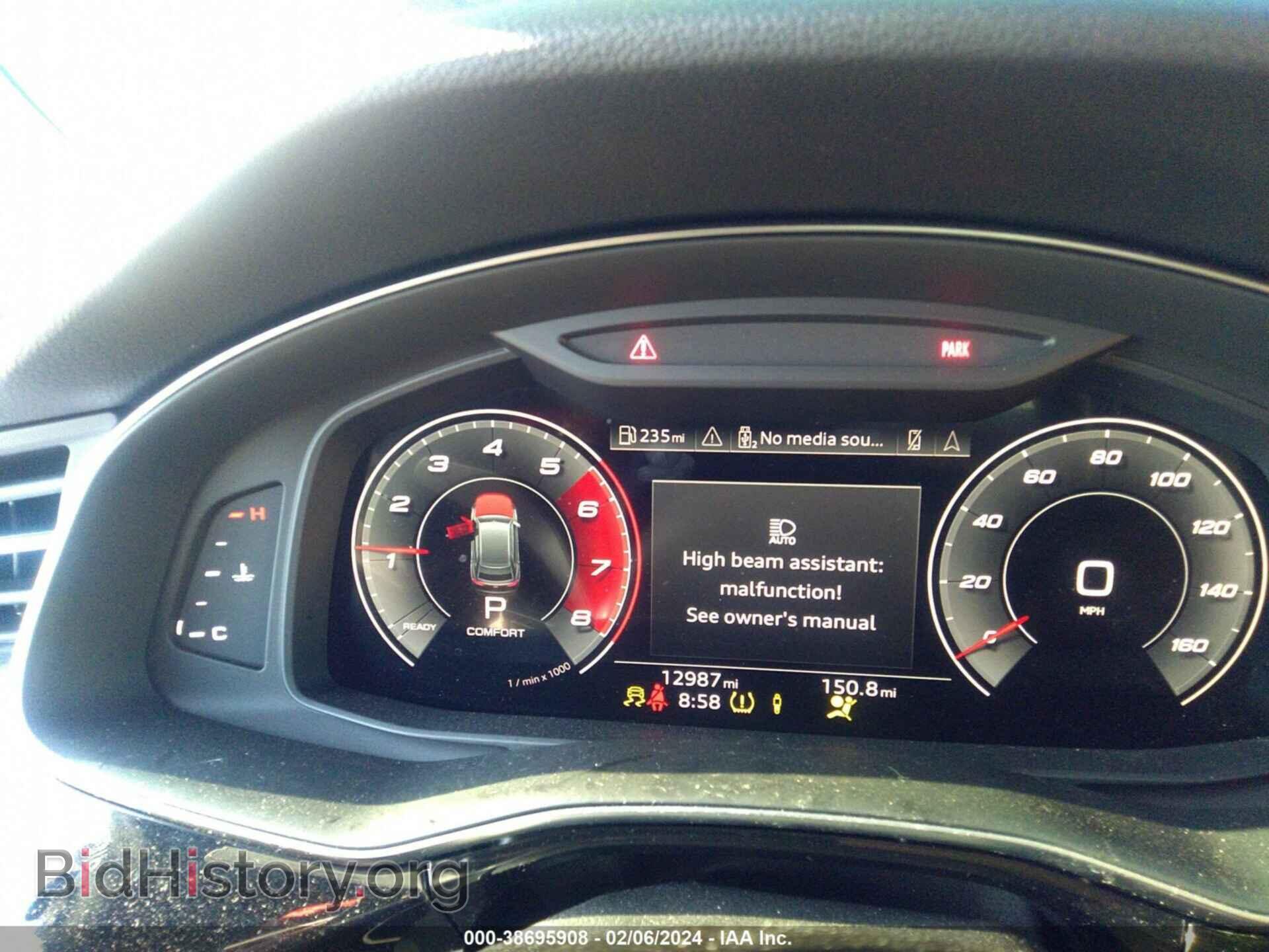 2021 AUDI Q8 - VIN: WA1EVAF18MD034368 - Фото 7