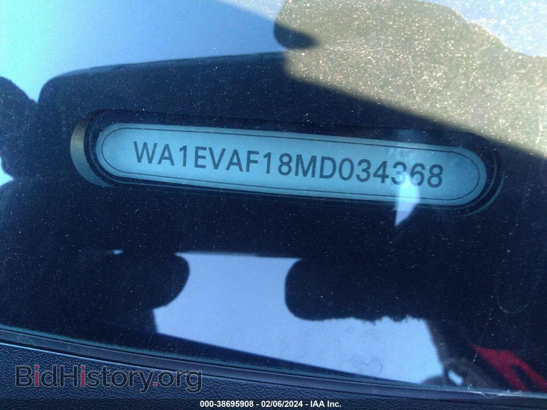 2021 AUDI Q8 - VIN: WA1EVAF18MD034368 - Фото 9