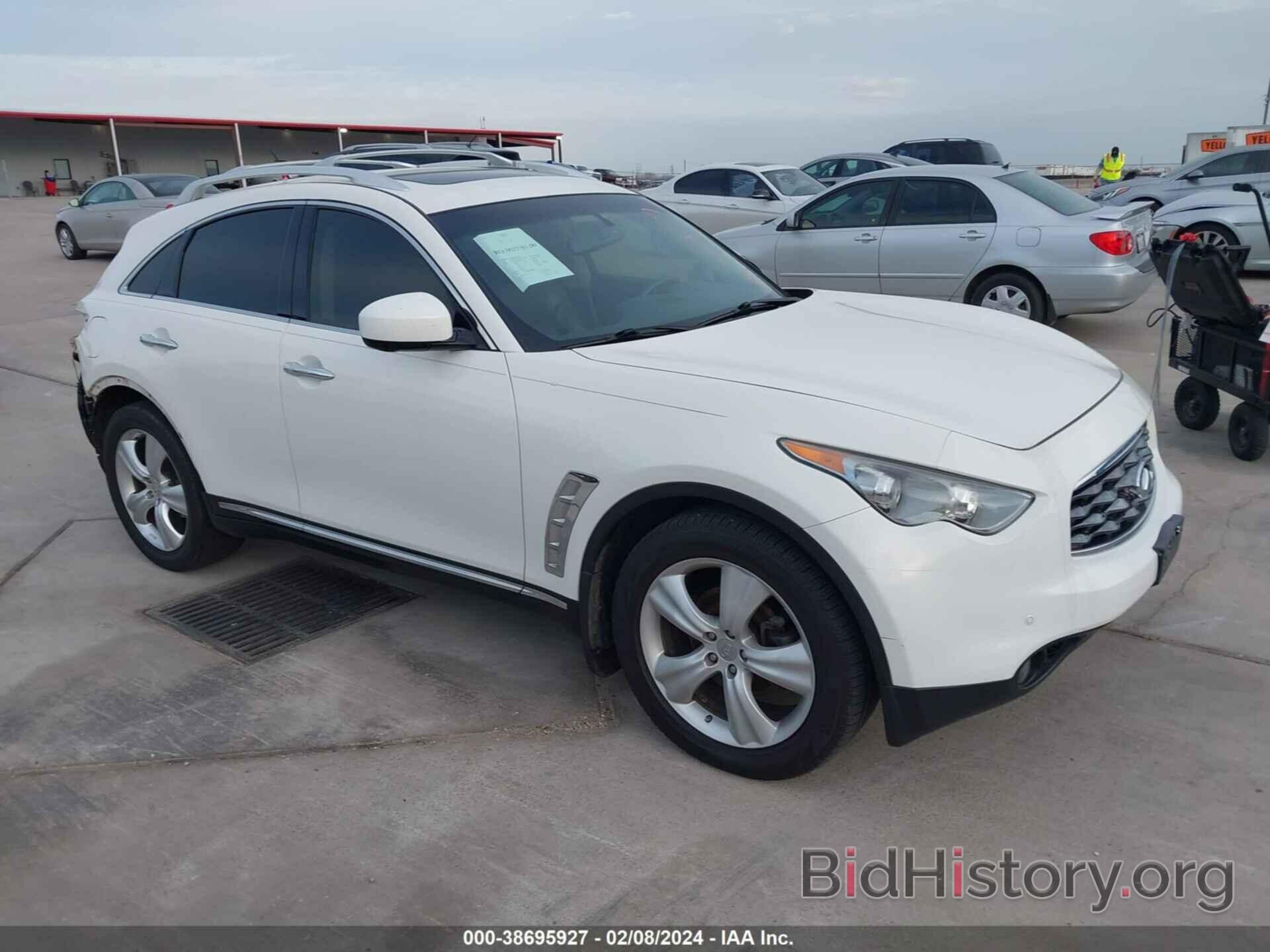 Photo JN8AS1MU8BM711897 - INFINITI FX35 2011