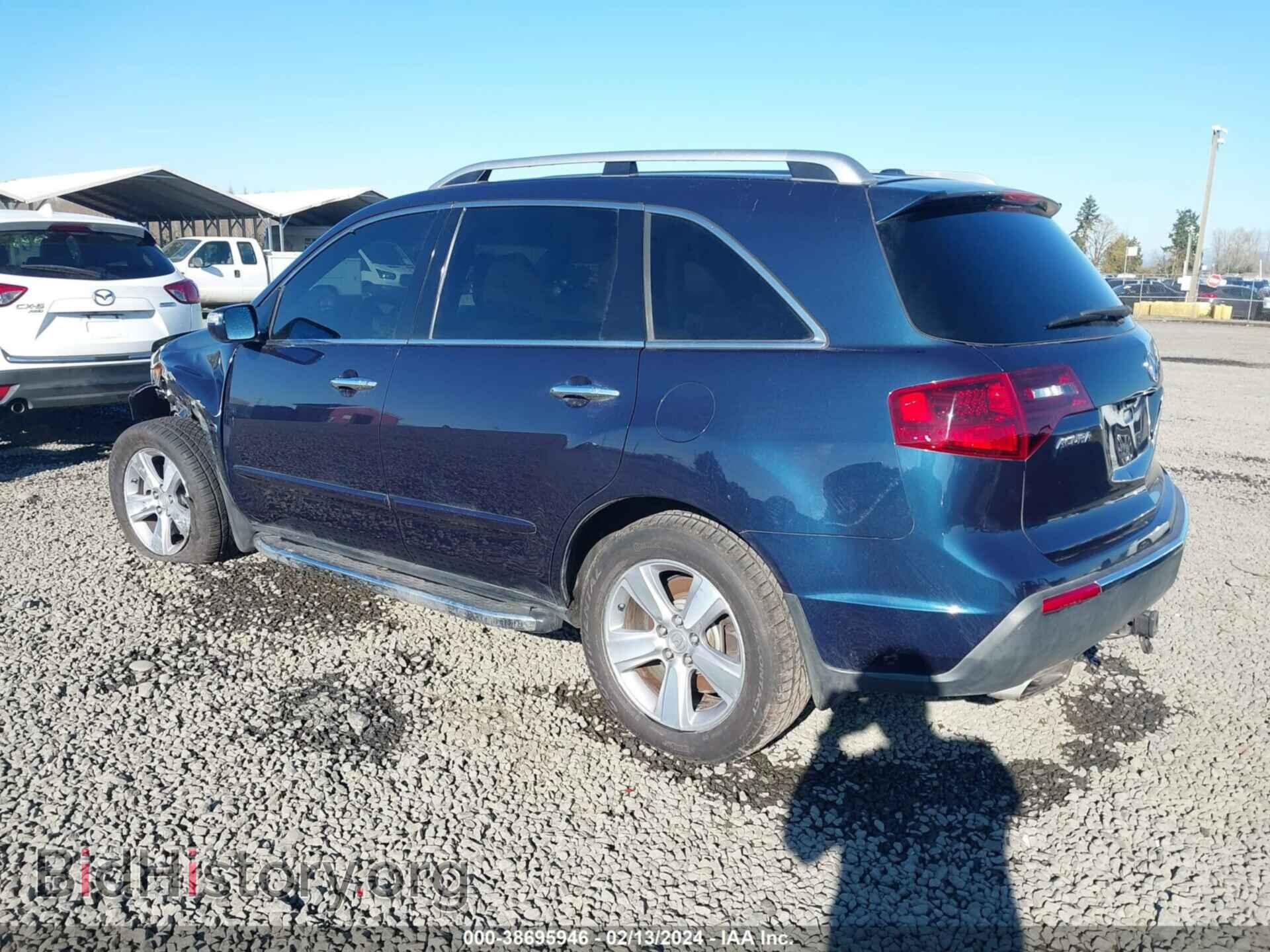 2012 ACURA MDX - VIN: 2HNYD2H37CH547505 - Фото 3