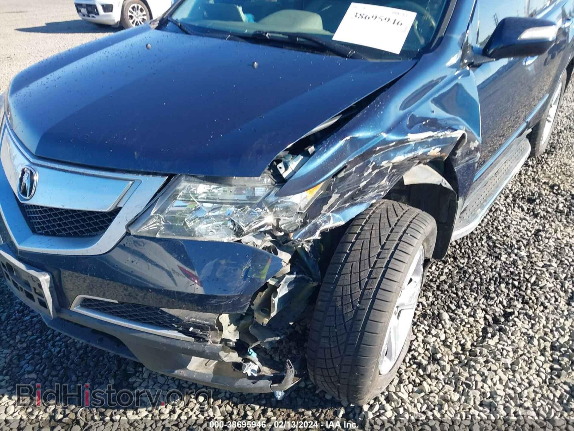 2012 ACURA MDX - VIN: 2HNYD2H37CH547505 - Фото 6