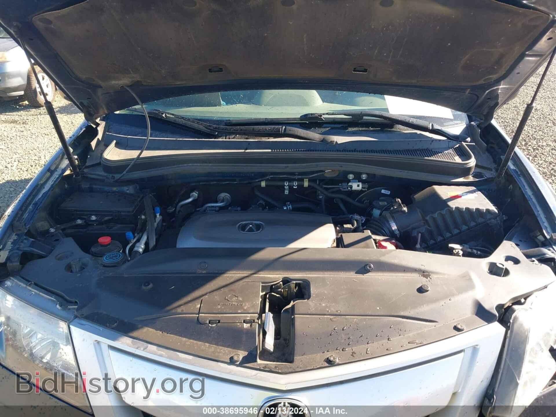 2012 ACURA MDX - VIN: 2HNYD2H37CH547505 - Фото 10