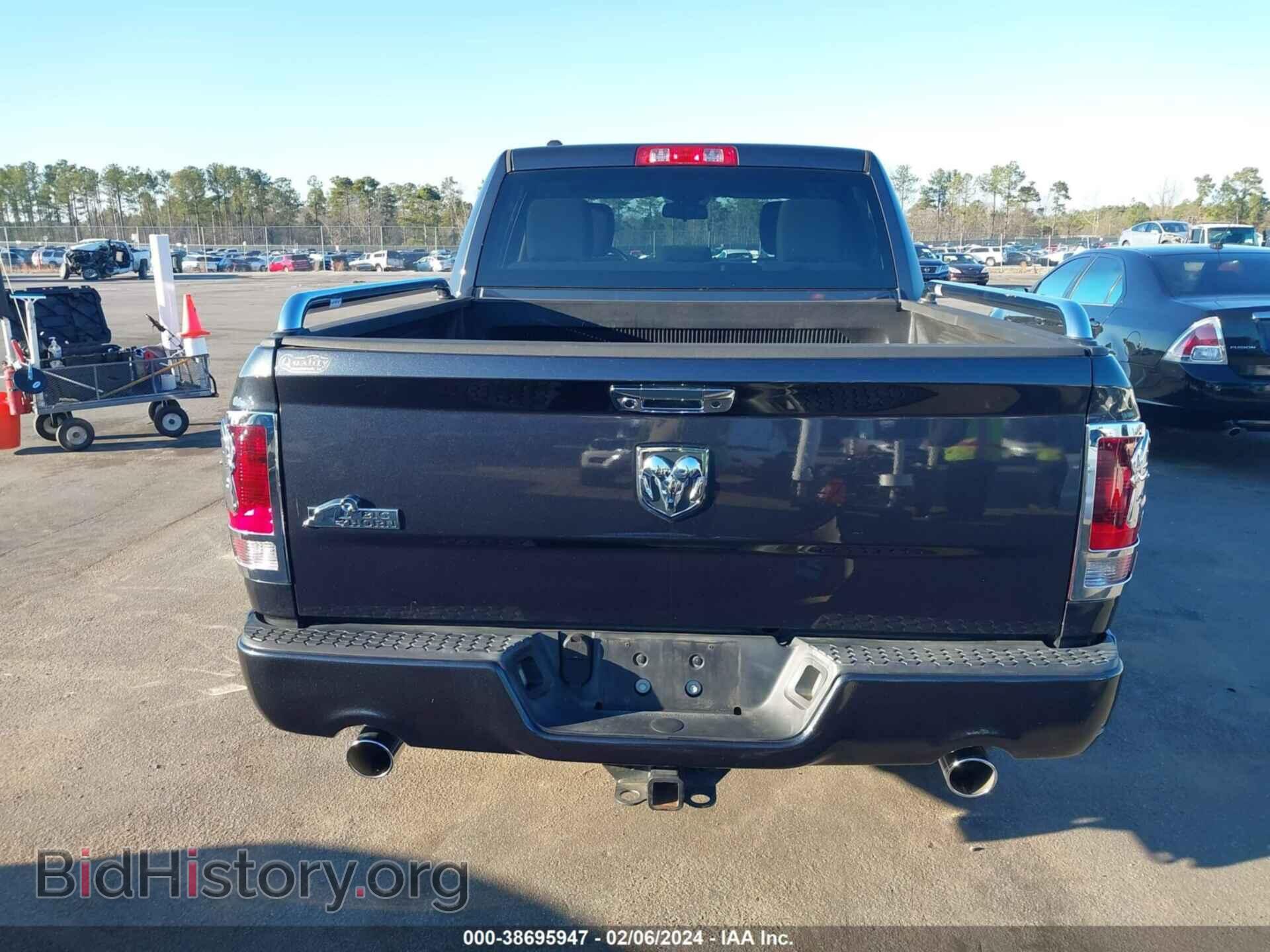 2013 RAM 1500 - VIN: 1C6RR6KT7DS700414 - Фото 17