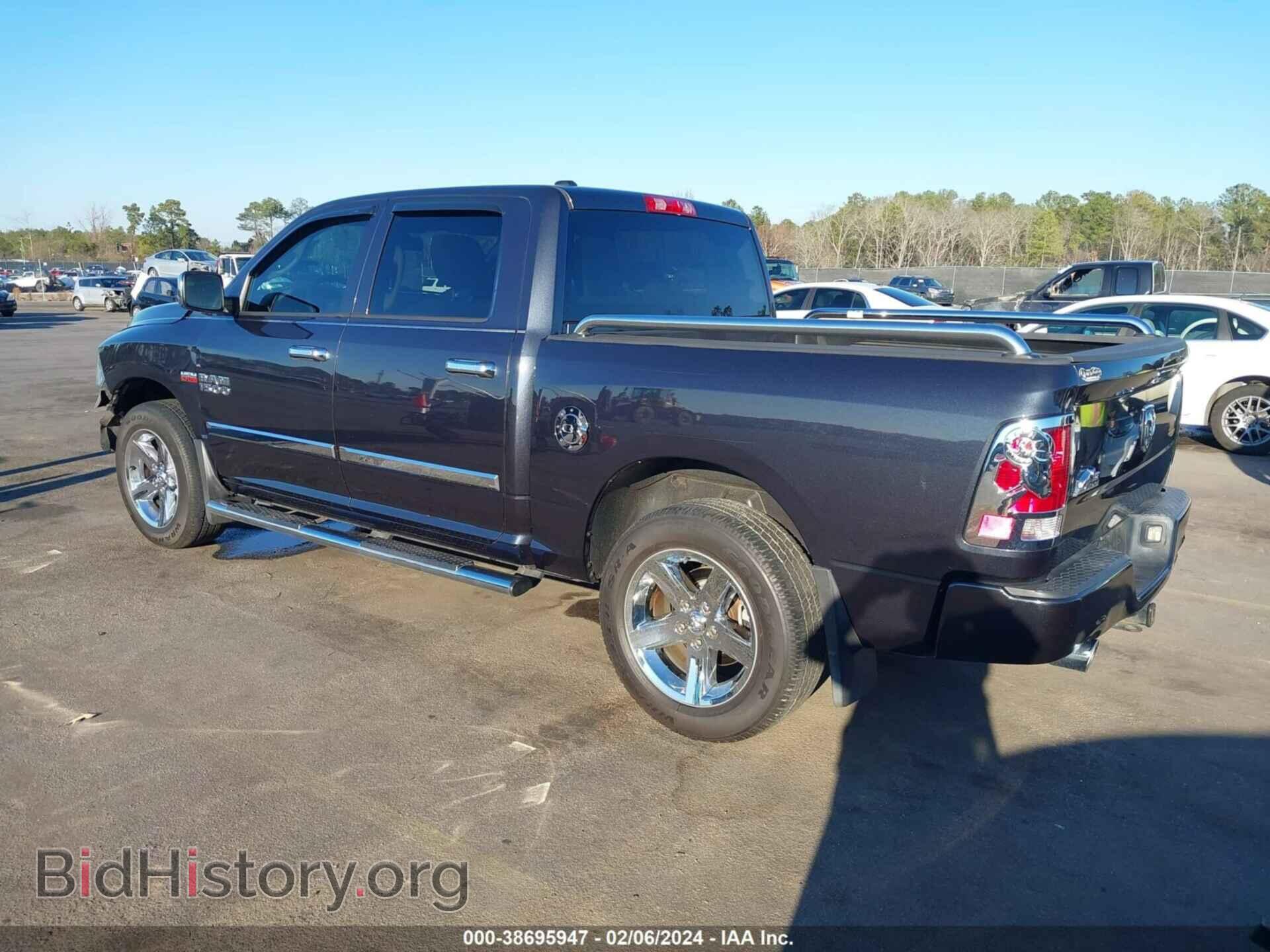 2013 RAM 1500 - VIN: 1C6RR6KT7DS700414 - Фото 3
