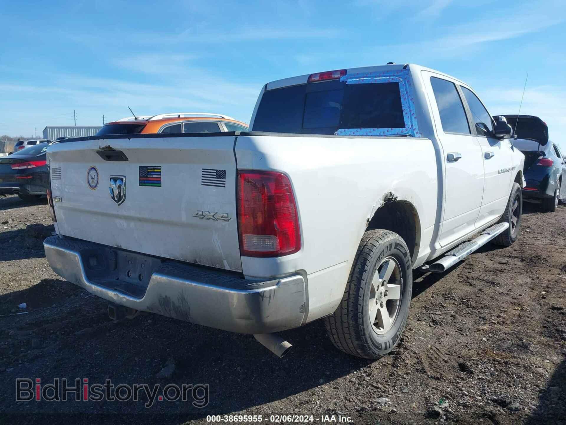 2011 RAM RAM 1500 - VIN: 1D7RV1CT8BS572967 - Фото 4