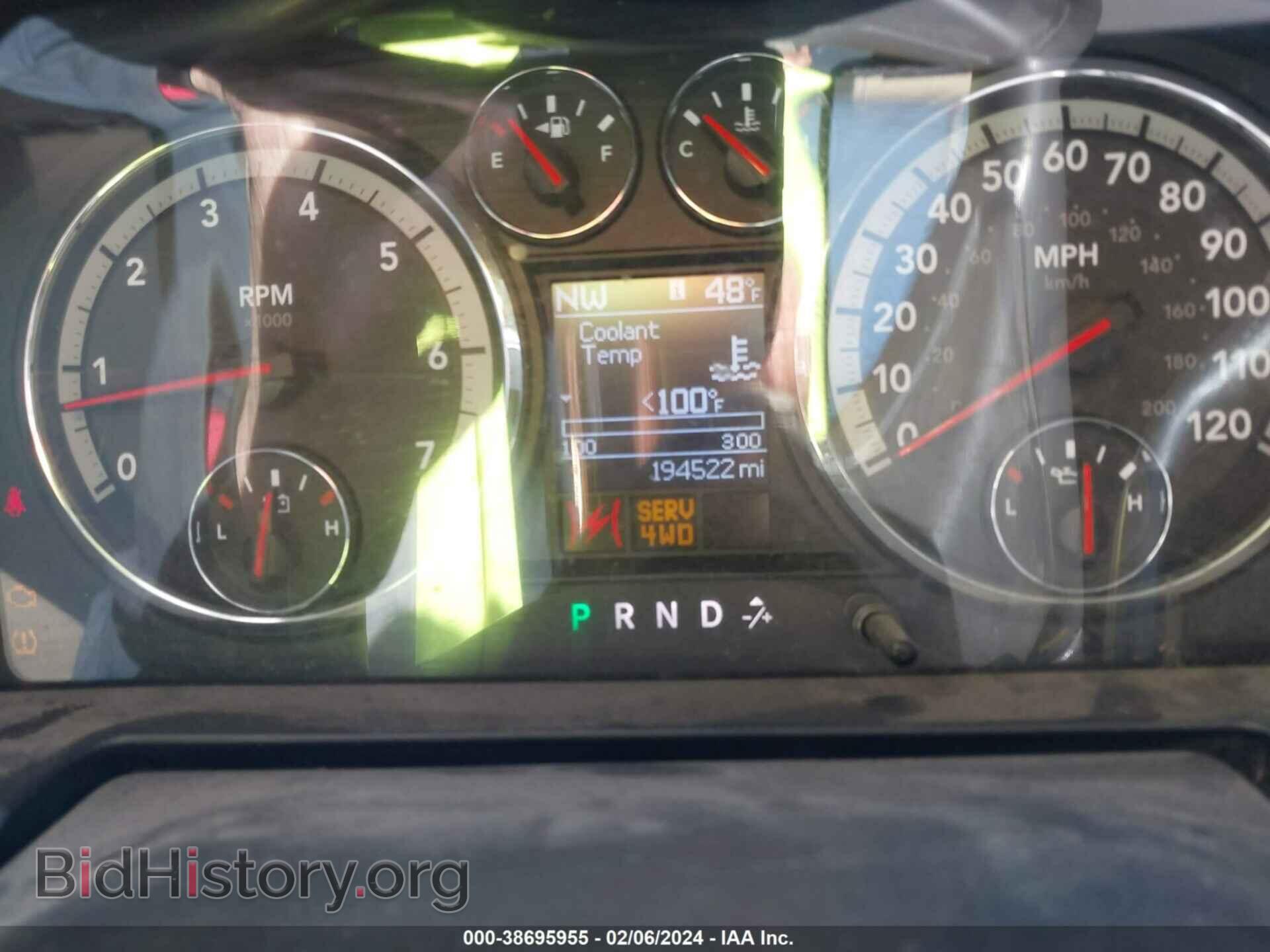 2011 RAM RAM 1500 - VIN: 1D7RV1CT8BS572967 - Фото 7