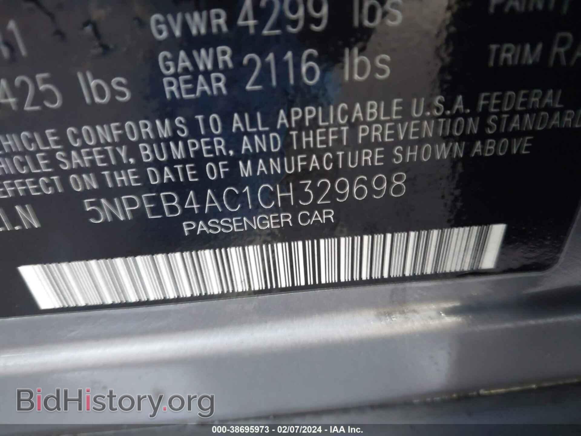 2012 HYUNDAI SONATA - VIN: 5NPEB4AC1CH329698 - Фото 9