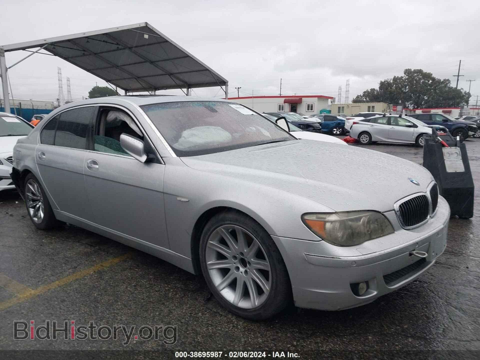 Фотография WBAHN83557DT66269 - BMW 750LI 2007
