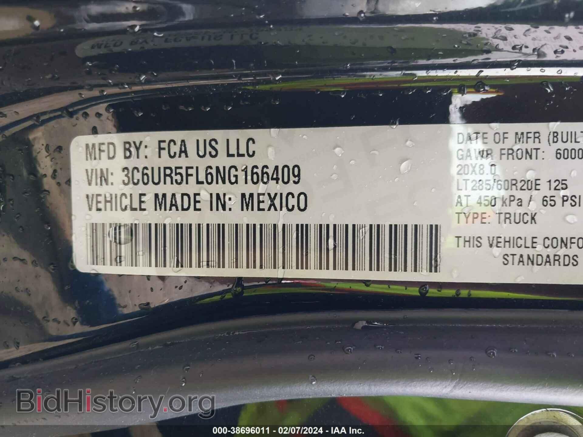 2022 RAM 2500 - VIN: 3C6UR5FL6NG166409 - Фото 9