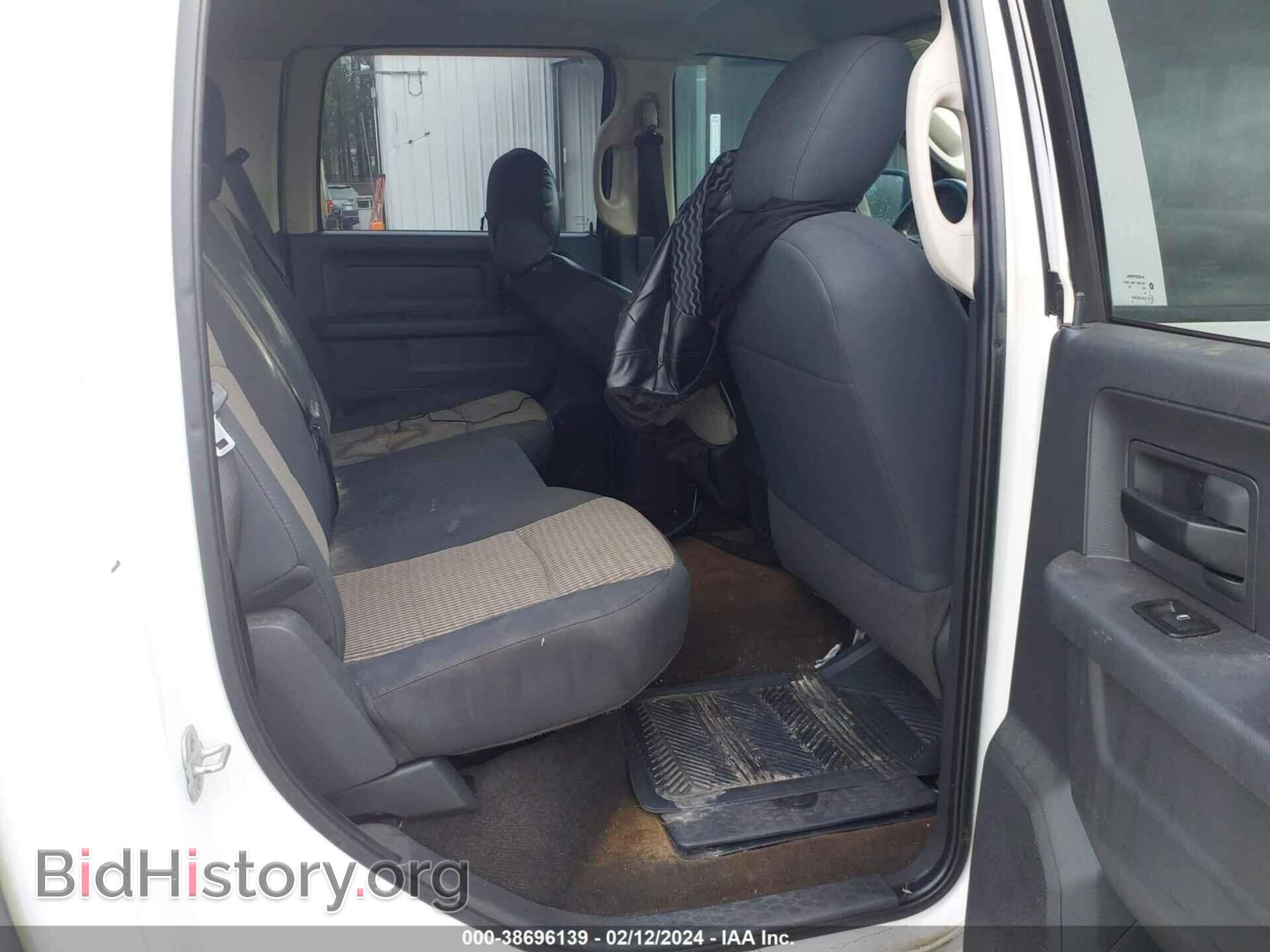 2012 RAM 1500 - VIN: 1C6RD6KT5CS143791 - Фото 8